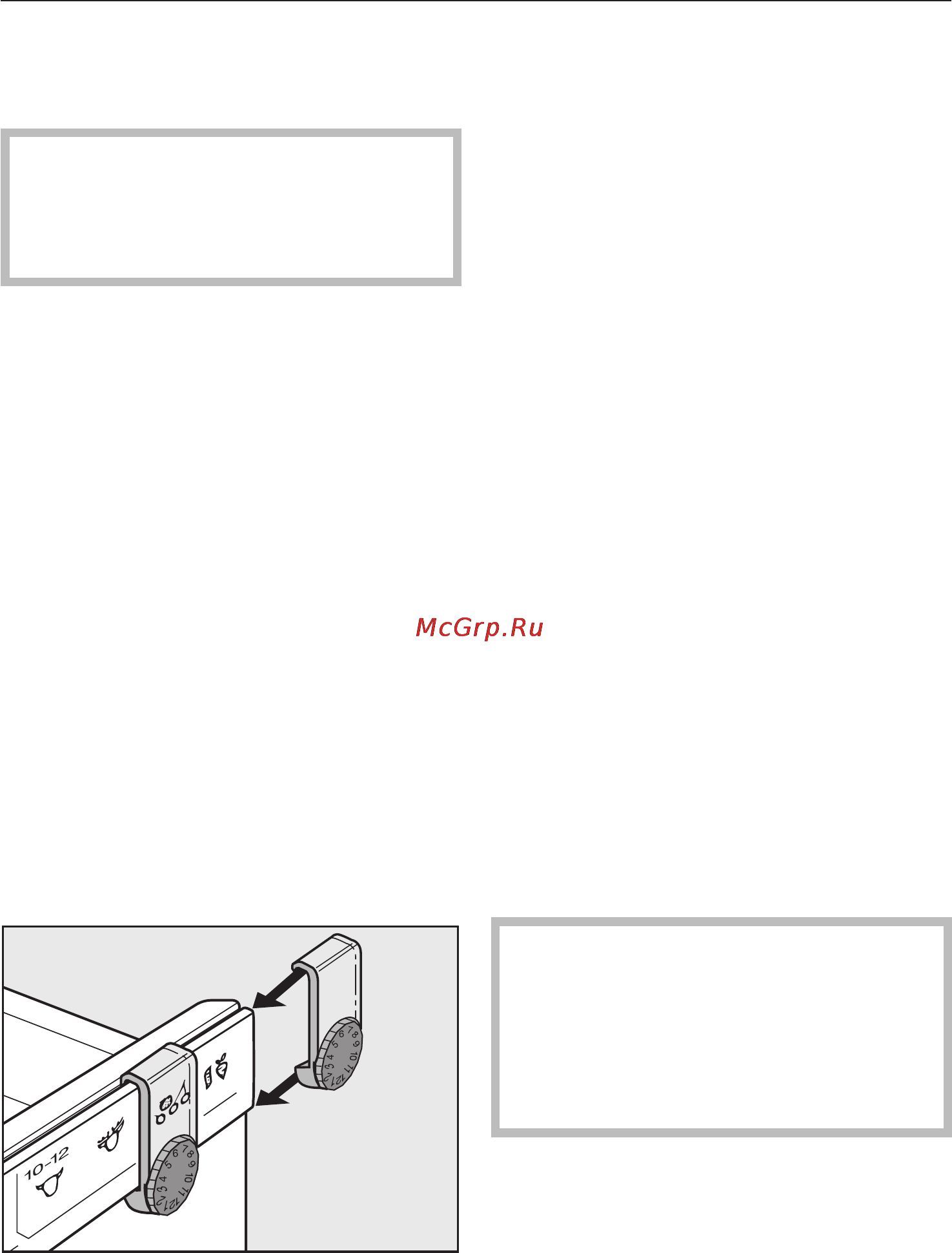 Miele KFN 8997 SE ed [33/60] Êàëåíäàðü çàìîðàæèâàíèÿ 33