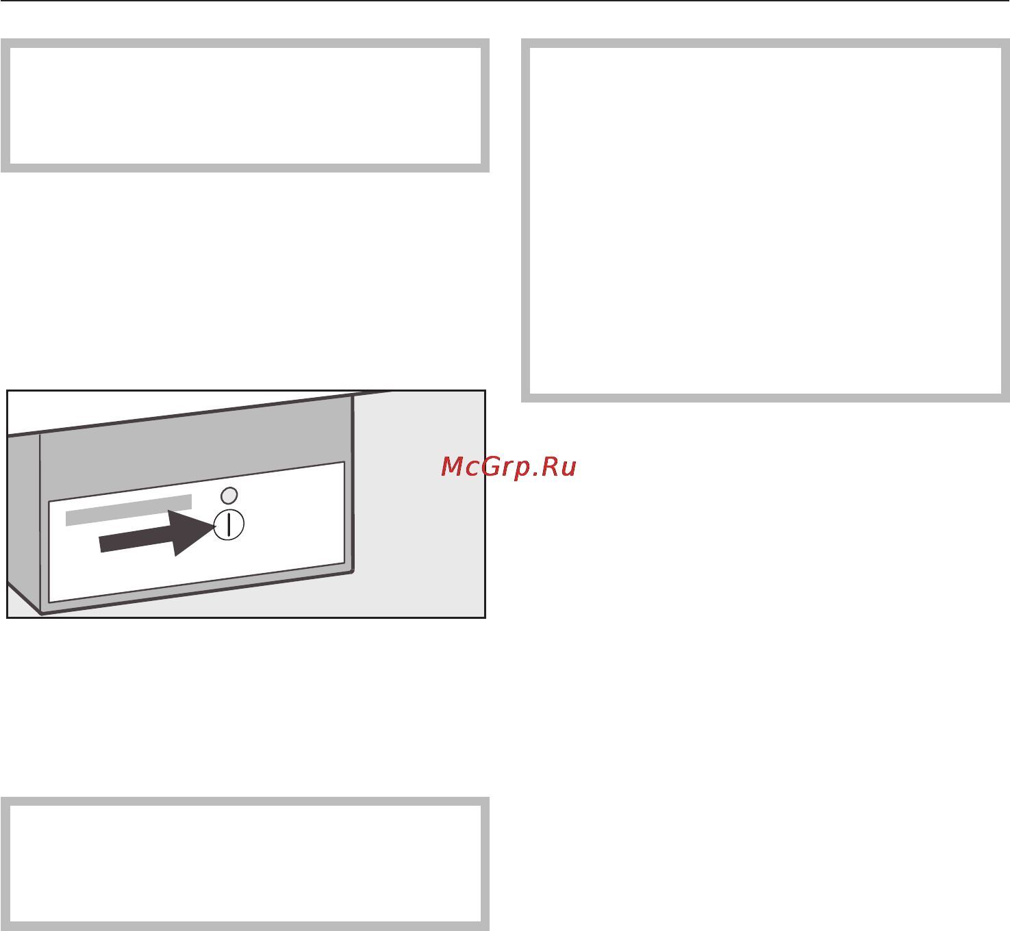 Miele KFN 8997 SE ed [35/60] Ïðèãîòîâëåíèå êóáèêîâ ëüäà 35
