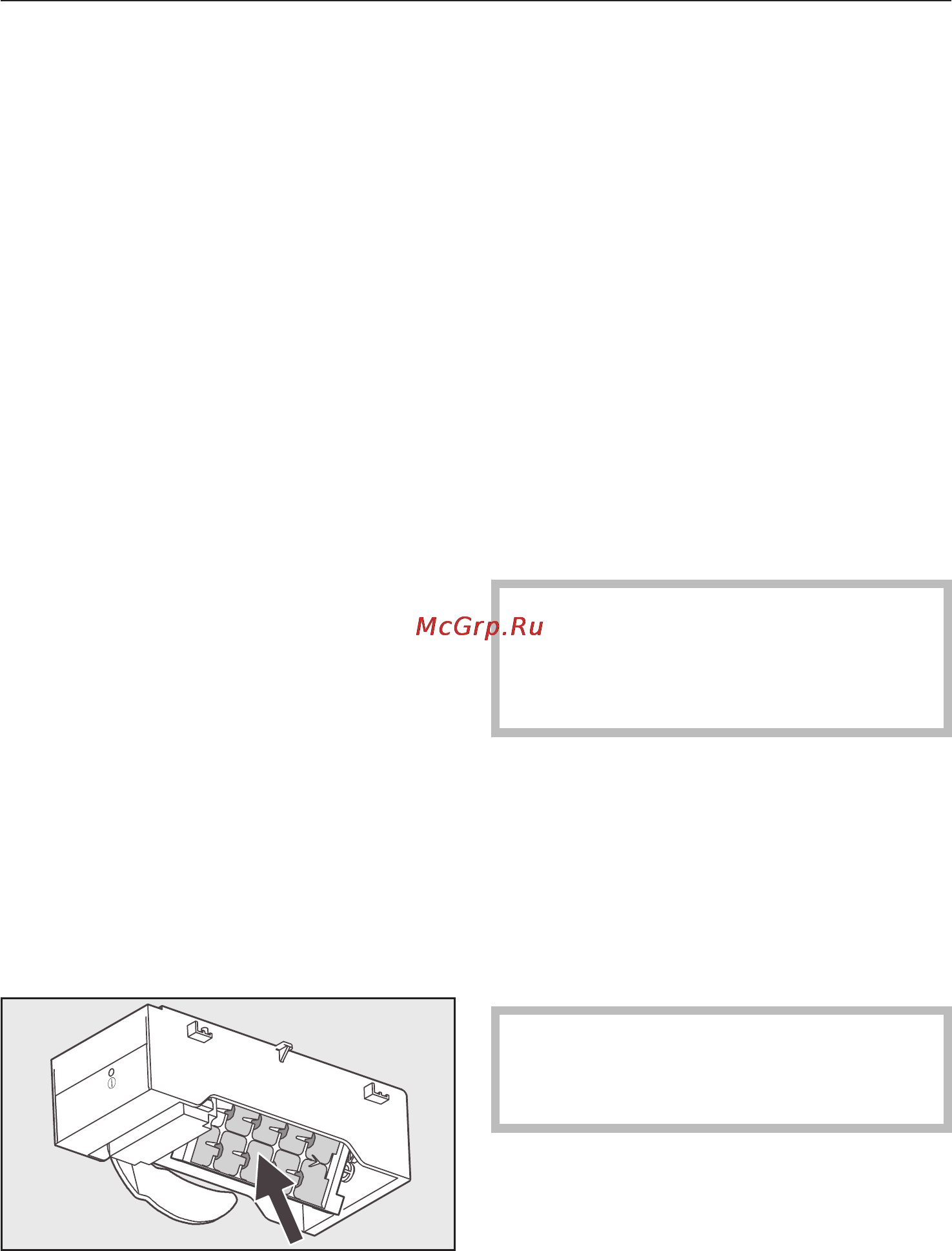 Miele KFN 8997 SE ed [39/60] Èñòêà ôîðìû äëÿ êóáèêîâ ëüäà 39