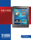 Texet TB-860HD Инструкция по эксплуатации