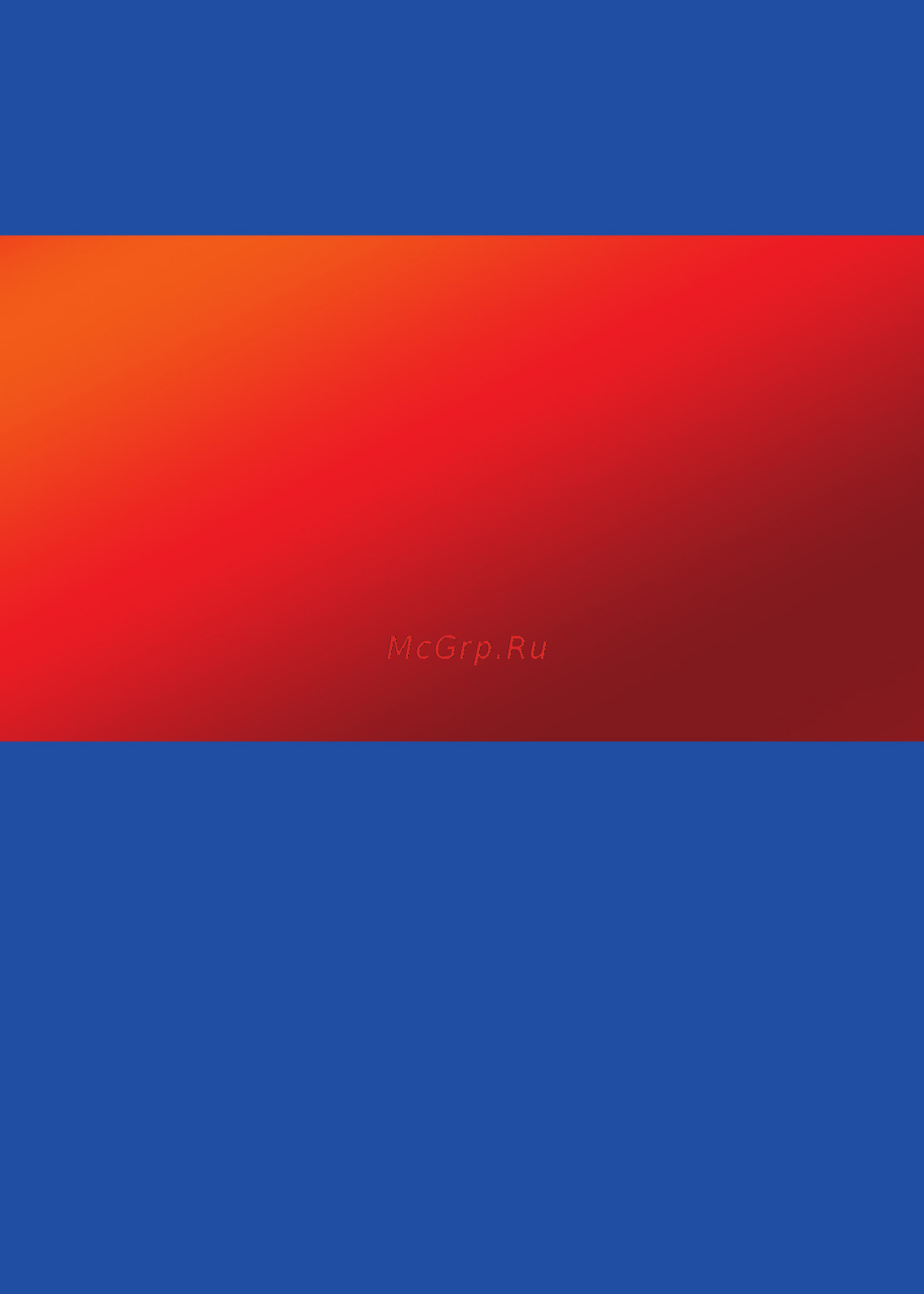 Texet ТВ-725A [46/46] Cover_tb 709a for web1