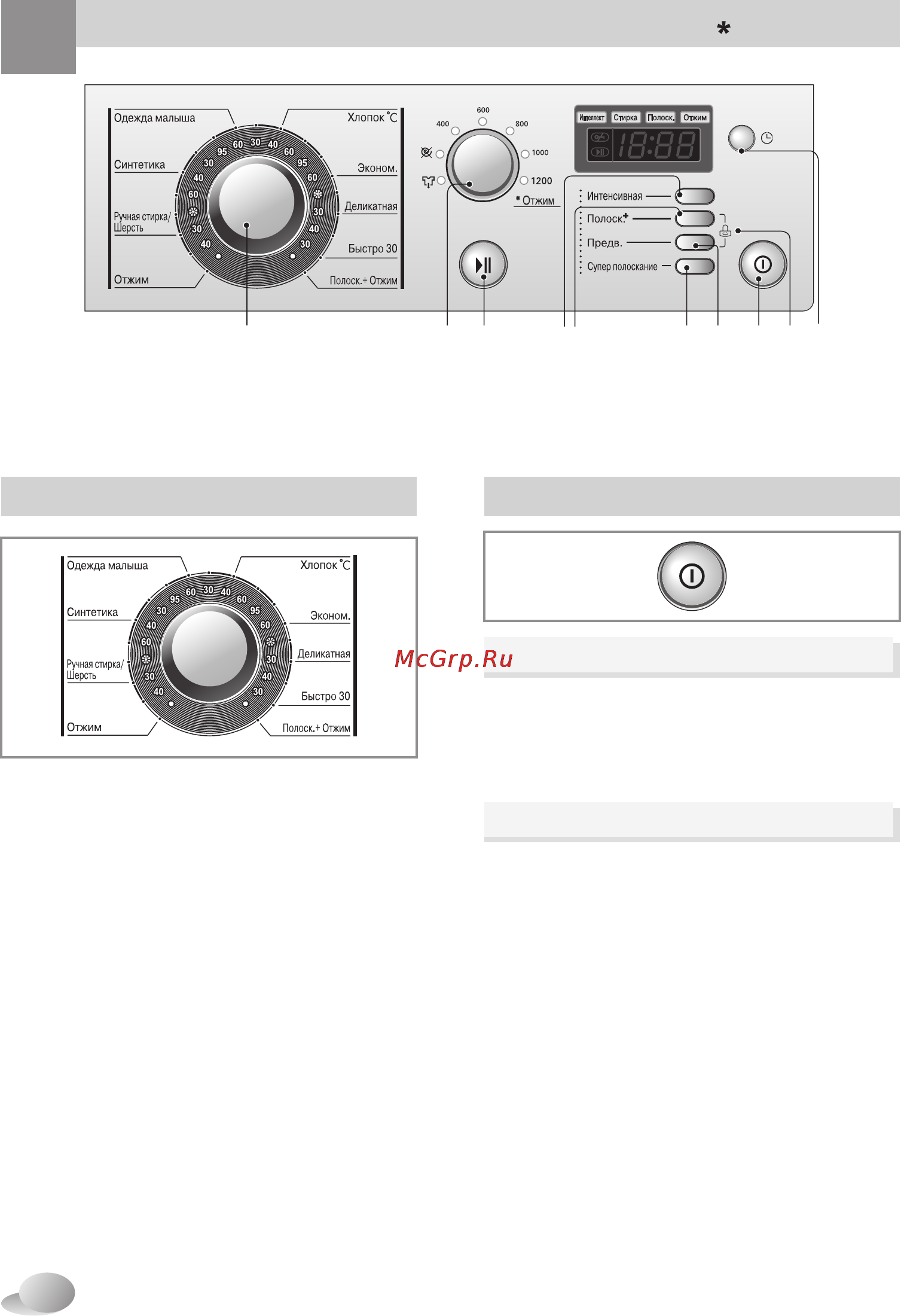 LG WD-12395NDK [22/56] Wd 1 35 0 9 s n tdk