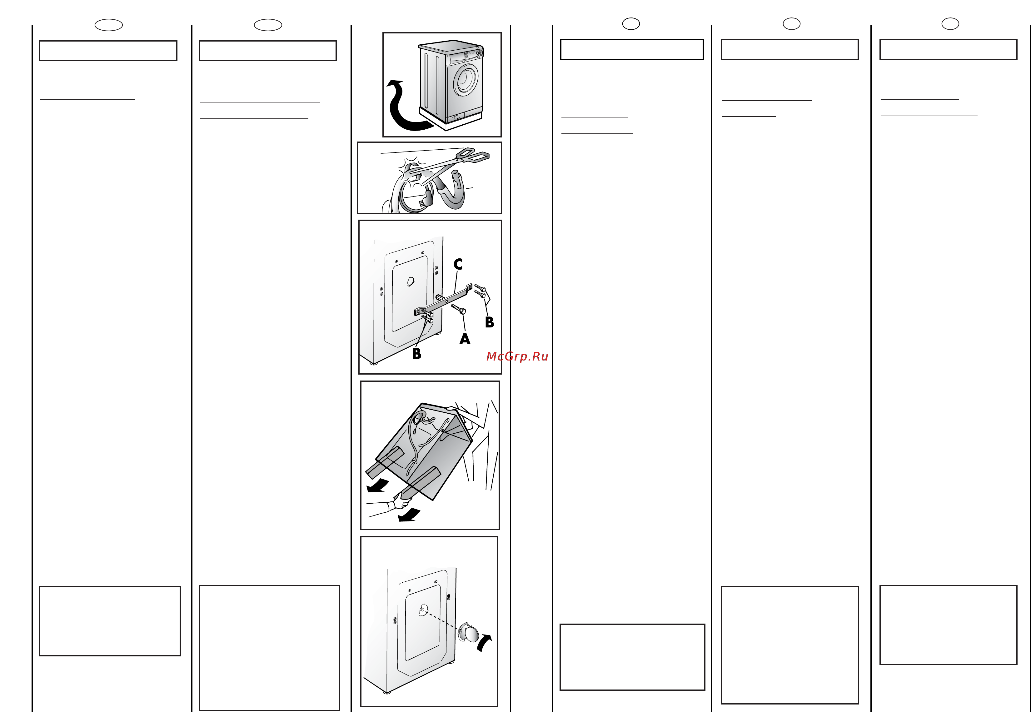 Candy Activa Smart 80.6 [9/37] Instalacja pralki