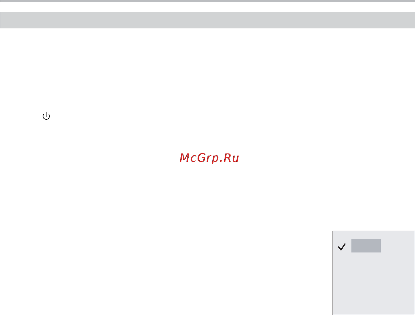 BBK LT2008S [9/21] Подключение и начало работы