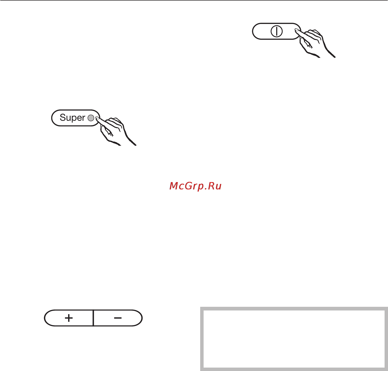 Miele KFN 8995 SD ed [16/56] Âêëþ åíèå è âûêëþ åíèå ïðèáîðà 16