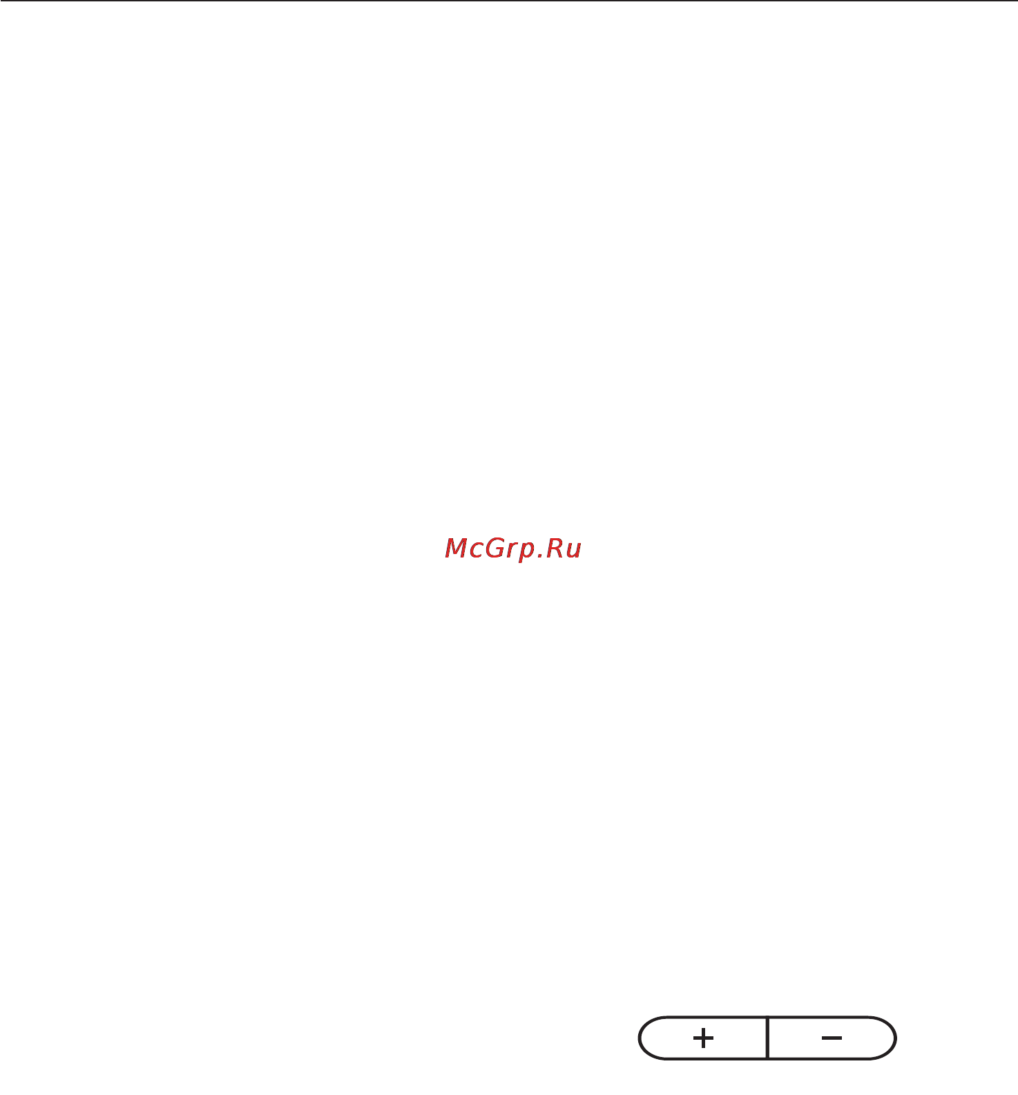Miele KFN 8995 SD ed [20/56] В морозильной камере
