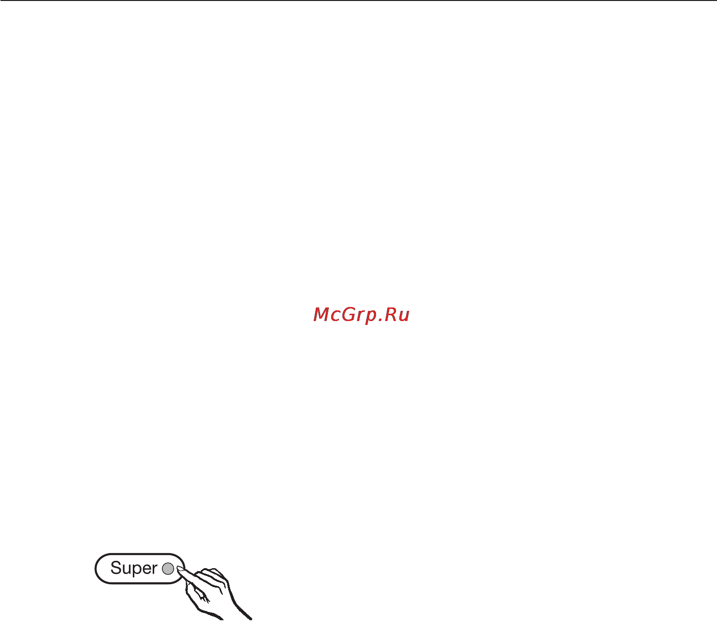 Miele KFN 8995 SD ed [25/56] Ôóíêöèÿ ñóïåðîõëàæäåíèÿ 25
