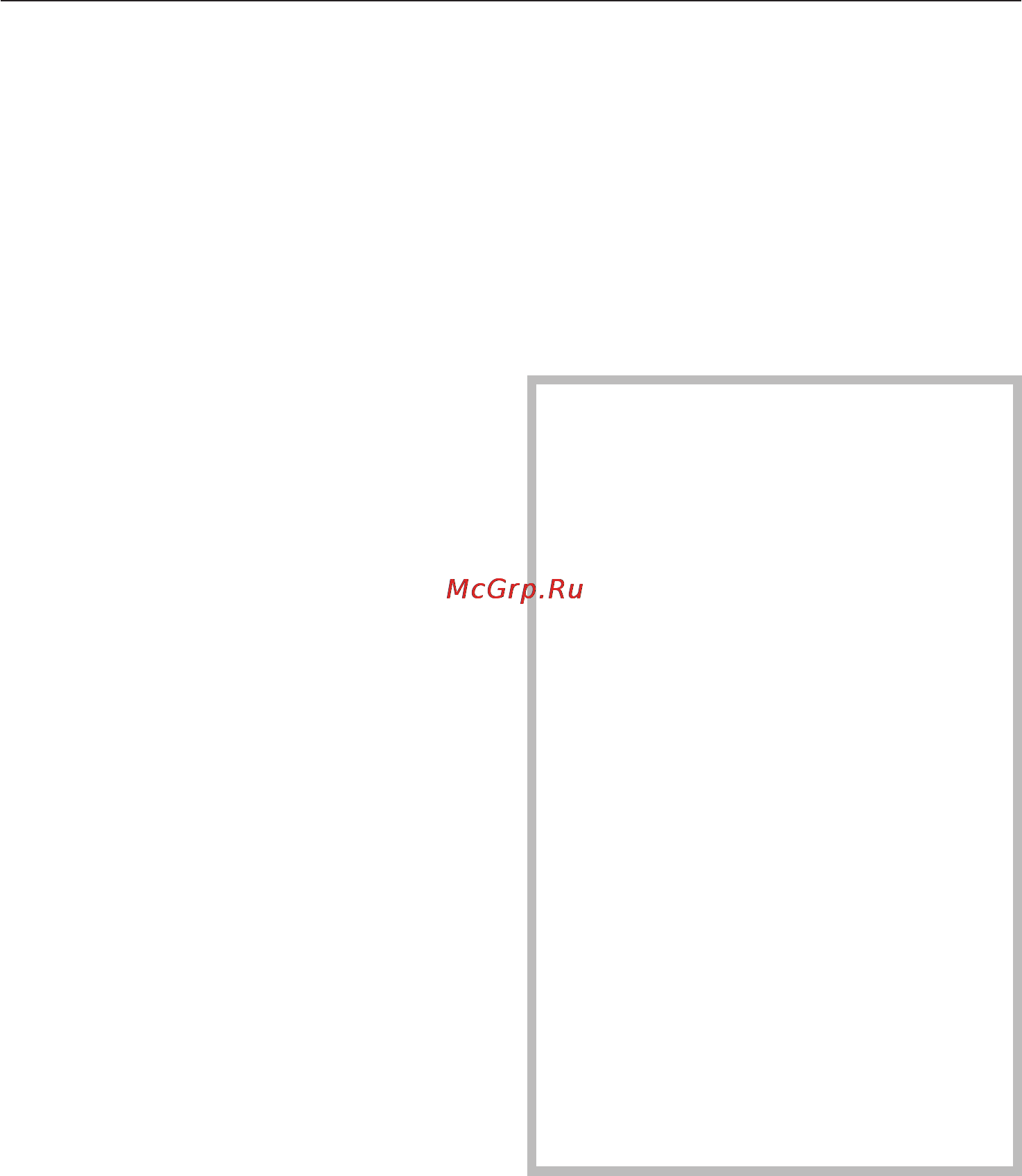 Miele KFN 8995 SD ed [26/56] Ôóíêöèÿ ñóïåðçàìîðàæèâàíèÿ 26