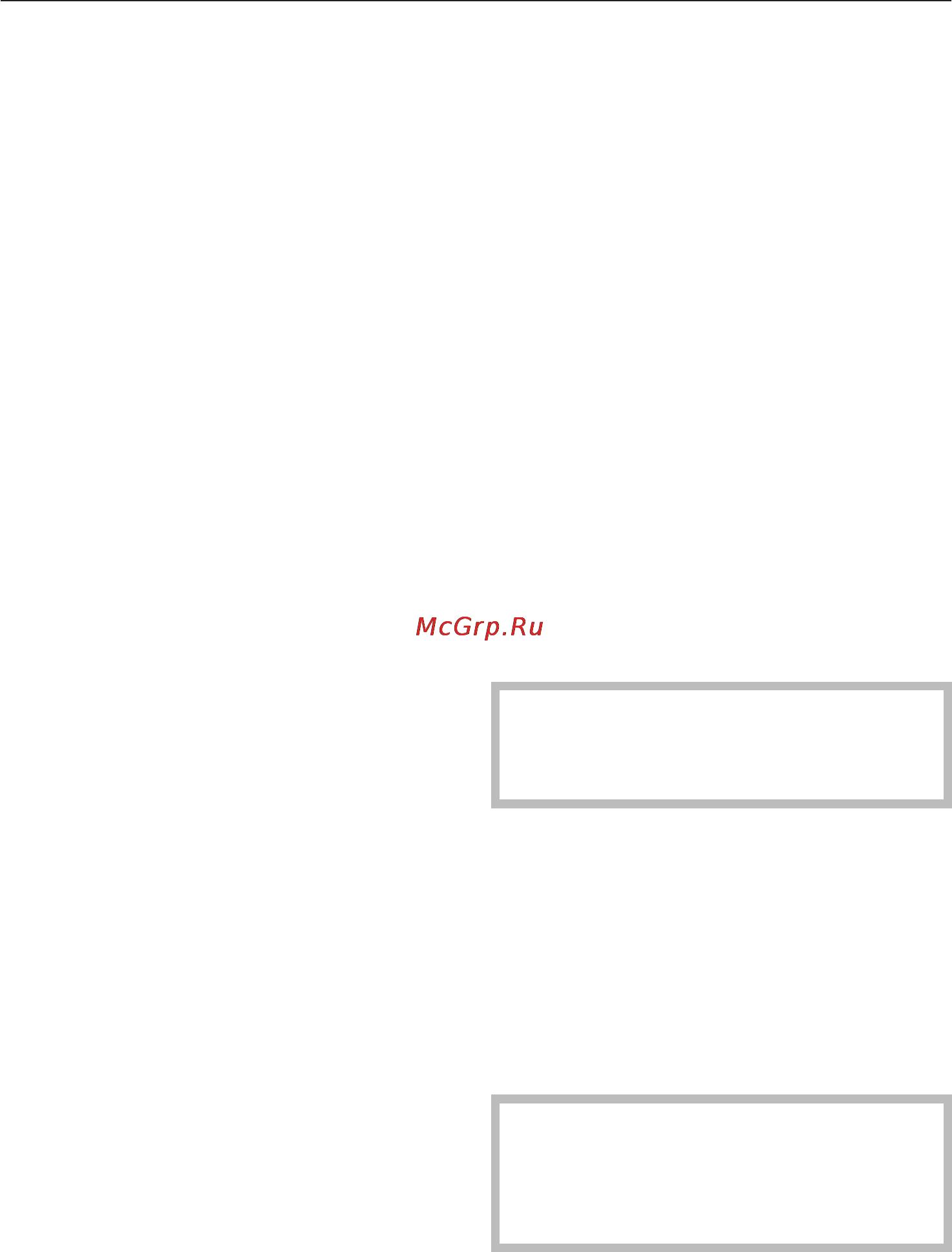 Miele KFN 8995 SD ed [30/56] Çàìîðàæèâàíèå è õðàíåíèå 30
