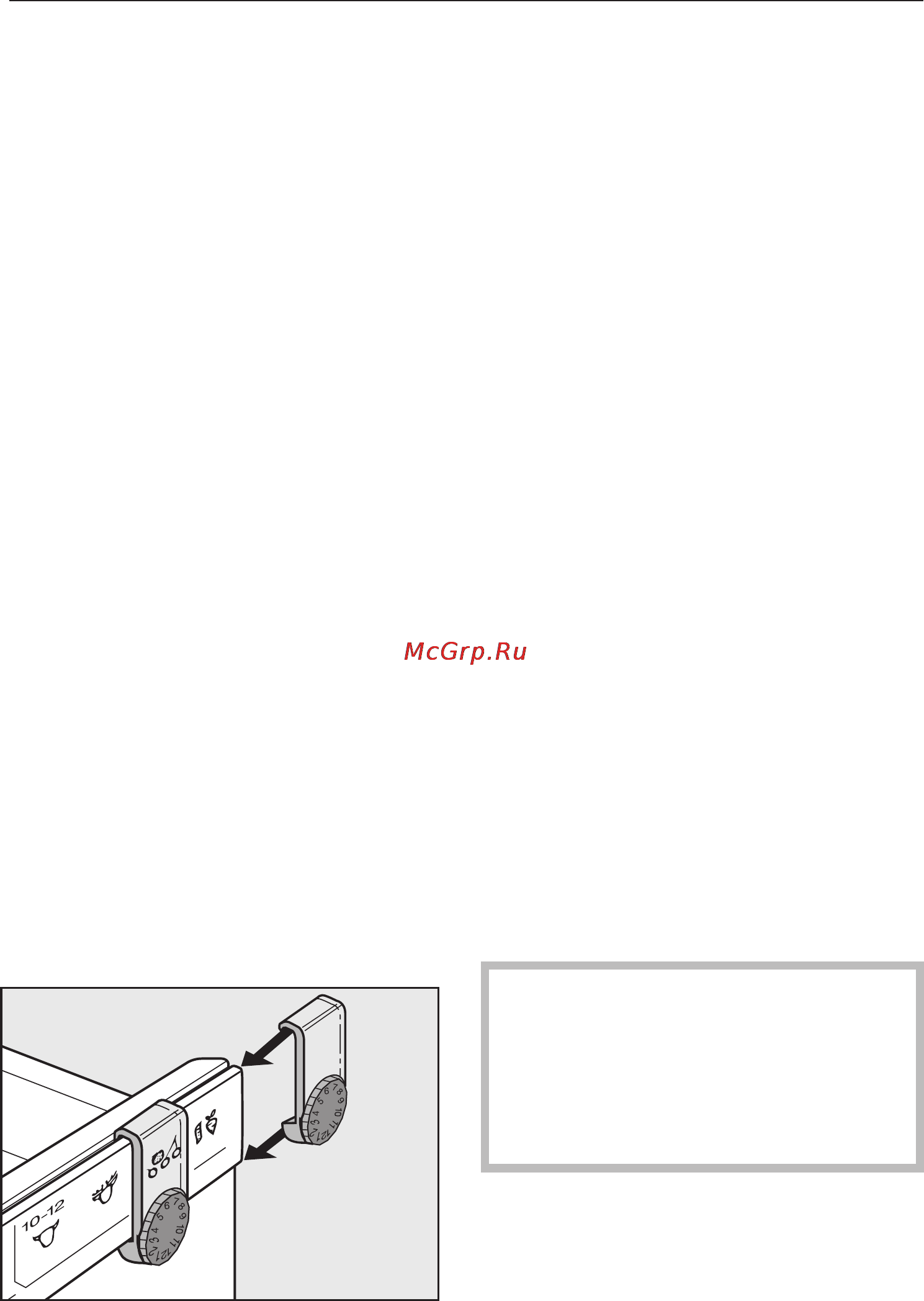 Miele KFN 8995 SD ed [31/56] Óïàêîâêà 31