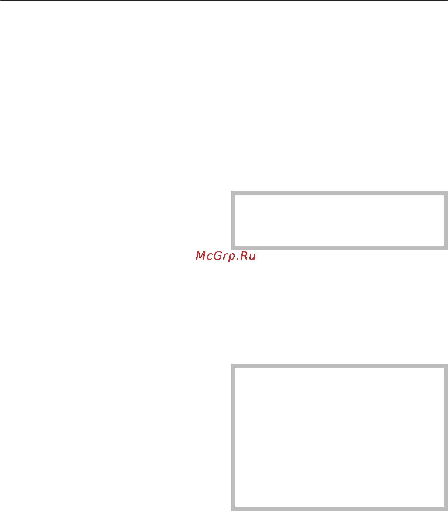 Miele KFN 8995 SD ed [39/56] Что делать если