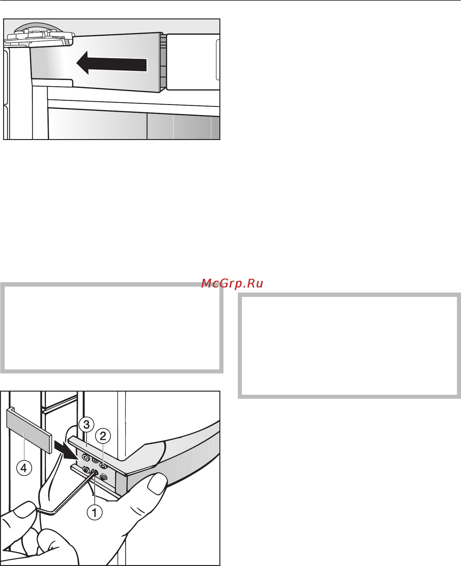 Miele KFN 8995 SD ed [51/56] Изменение навески дверцы