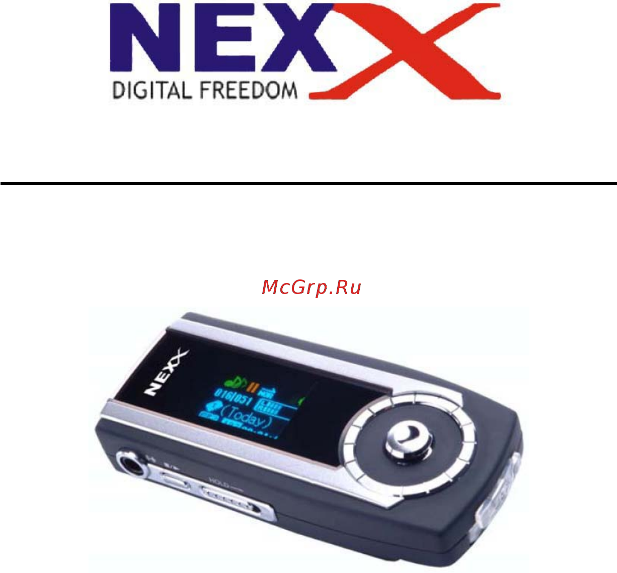 Nexx NF-450 Инструкция по эксплуатации онлайн