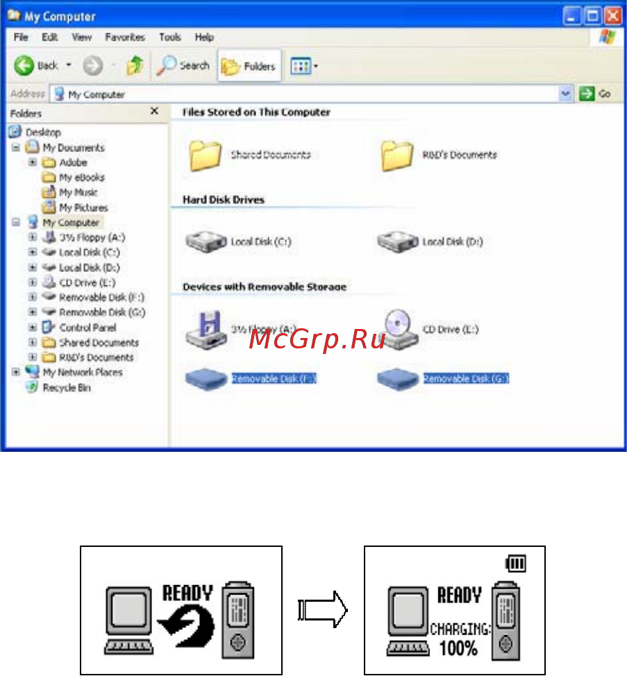 Nexx NF-450 [13/65] My 2030 usb device