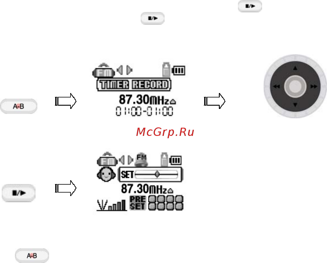 Nexx NF-450 [26/65] Сдн