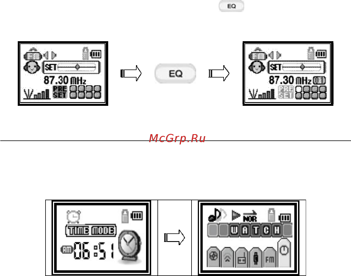 Nexx NF-450 [34/65] Шд1 8888