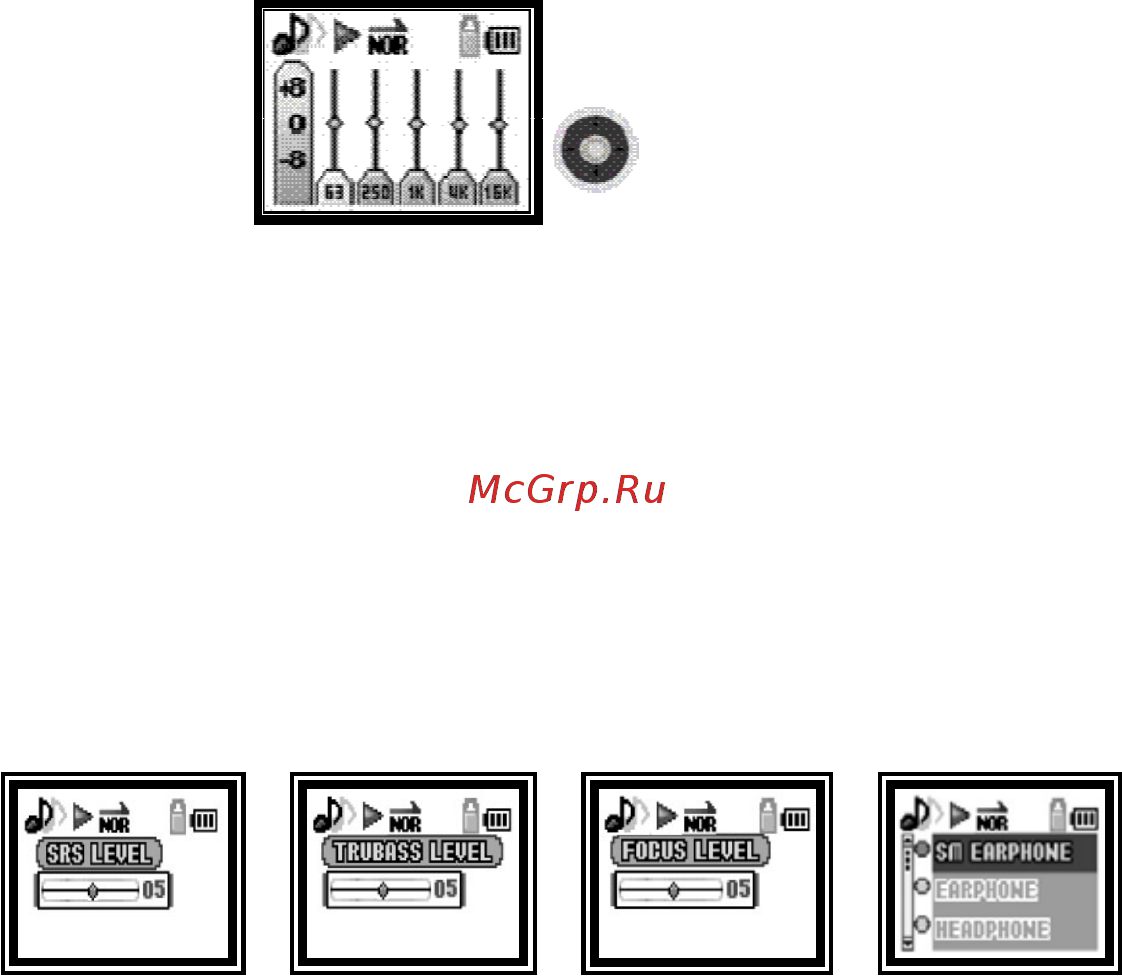 Nexx NF-450 Инструкция по эксплуатации онлайн [39/65] 44983
