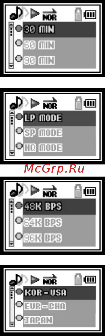Nexx NF-450 (512 Mb) [43/65] Дк щ
