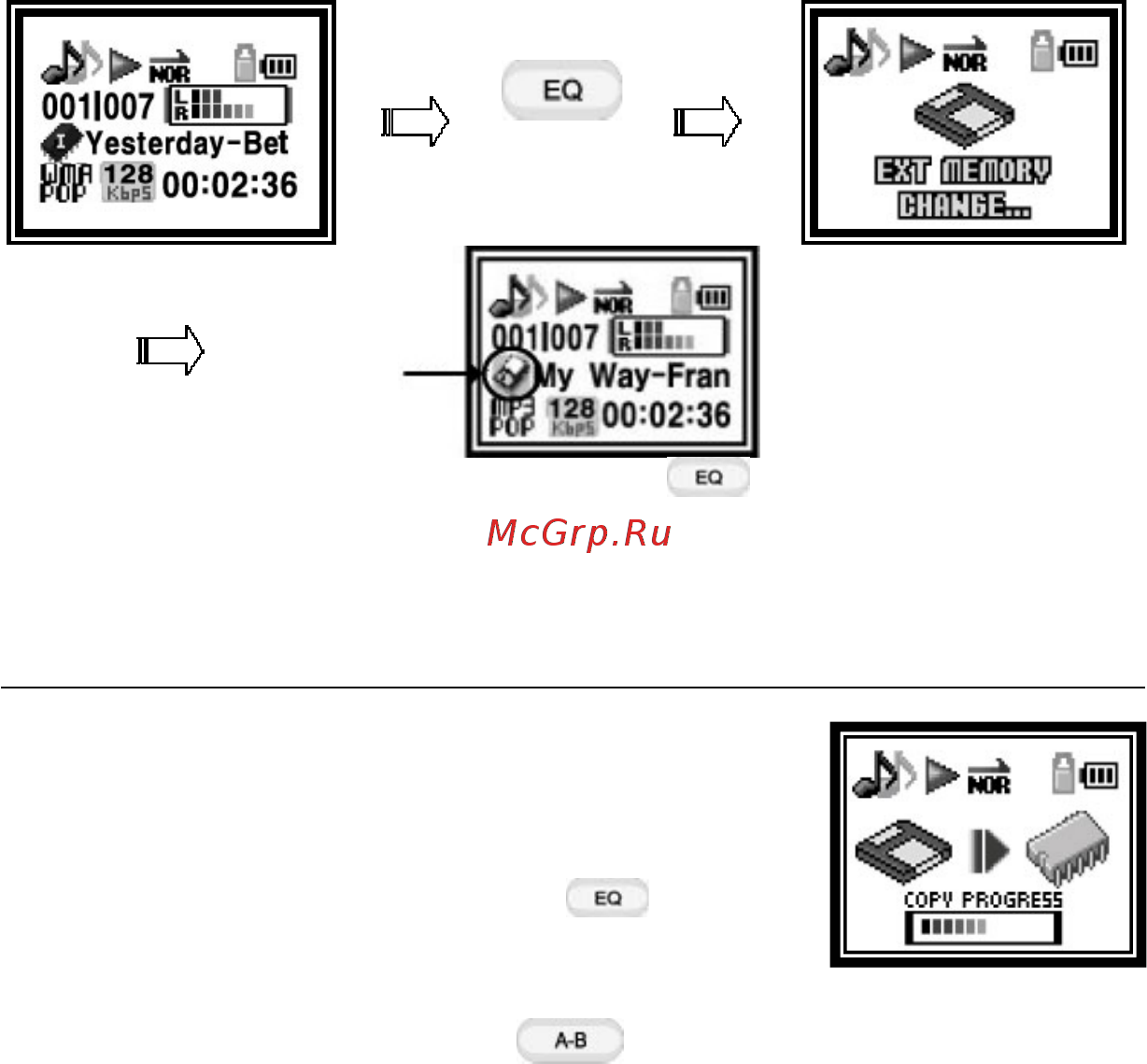 Nexx NF-450 [52/65] Функция host копирование между памятью и карточкой