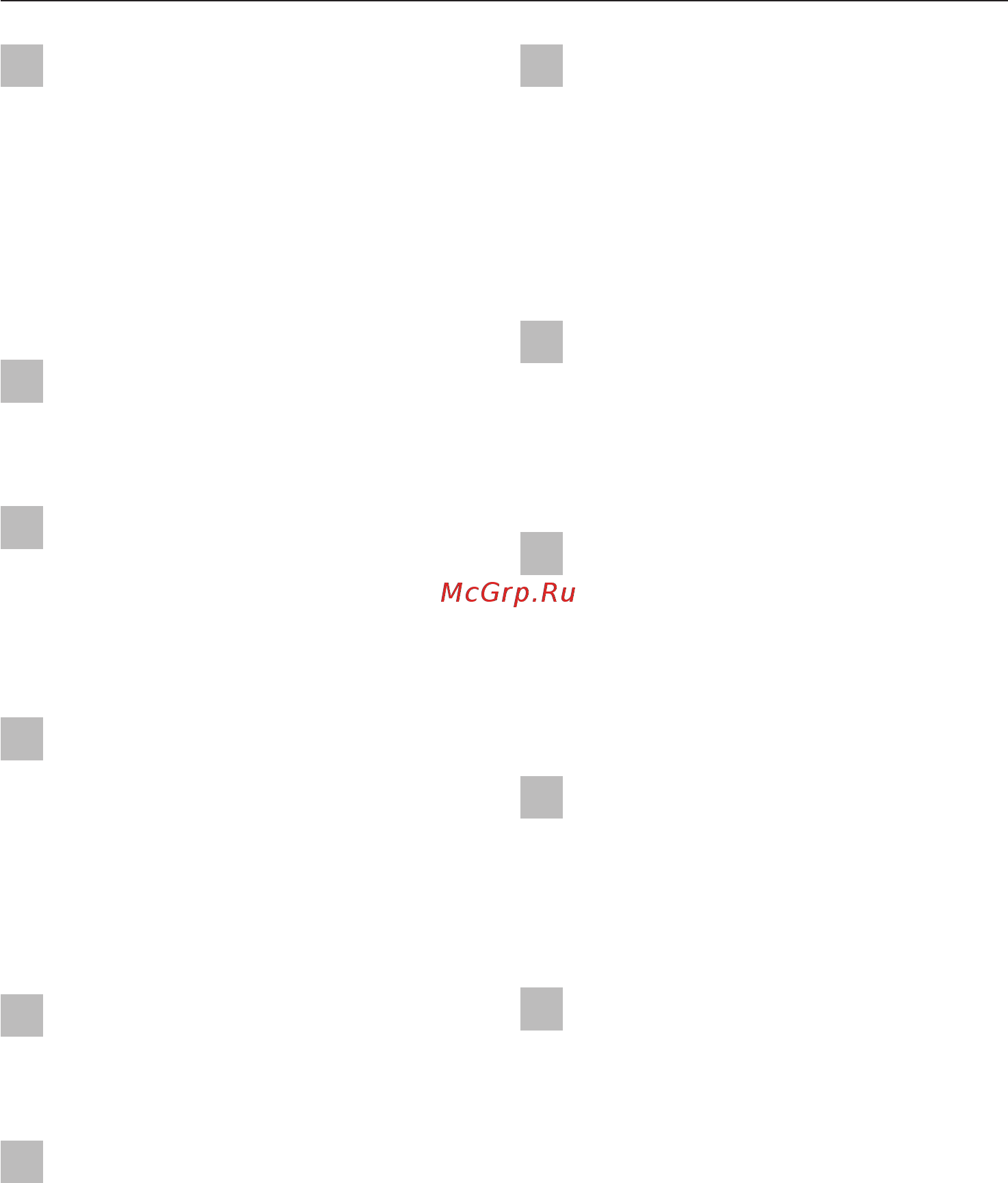 Miele KFN 8767 SDed-2 [12/56] Эксплуатация