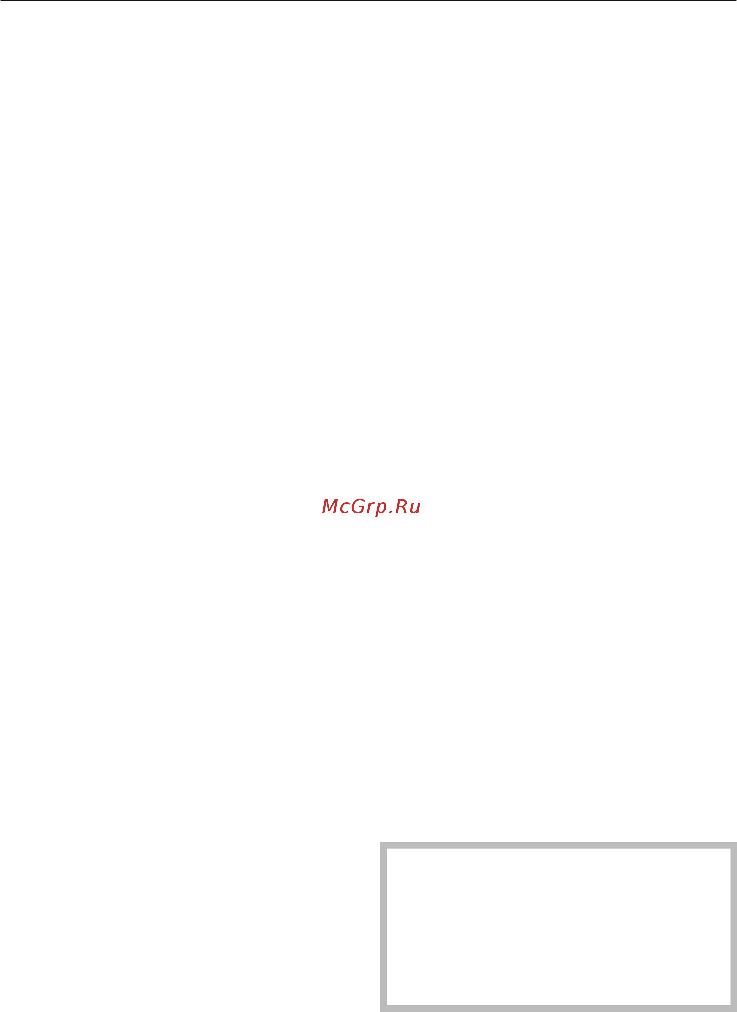 Miele KFN 8767 S ed-2 [28/56] Íåóïàêîâàííûå ïðîäóêòû æèâîòíîãî è ðàñòèòåëüíîãî ïðîèñõîæäåíèÿ 28