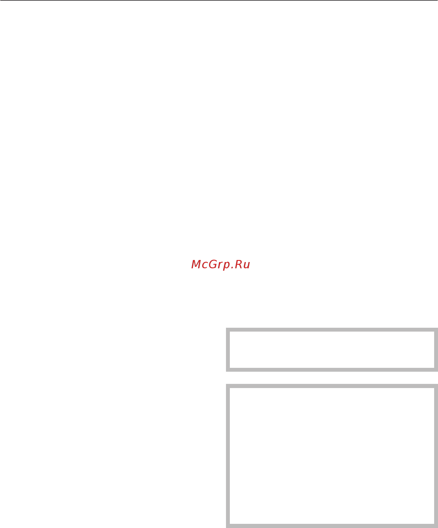 Miele KFN 8767 SDed-2 [31/56] Замораживание и хранение