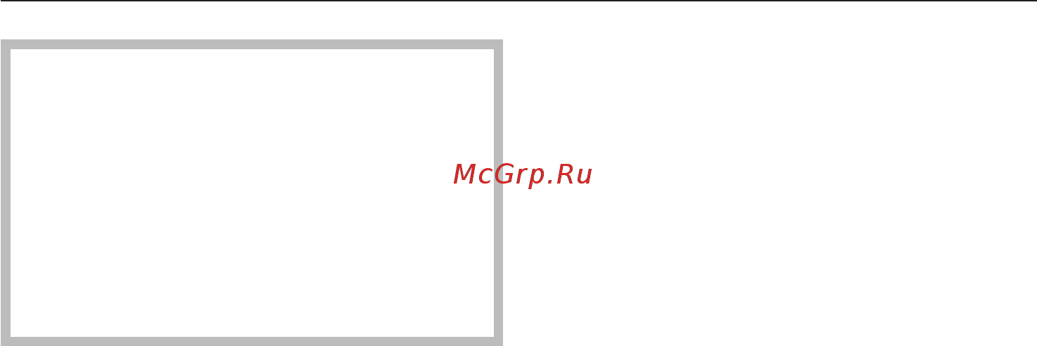 Miele KFN 8767 S ed-2 [41/56] Что делать если