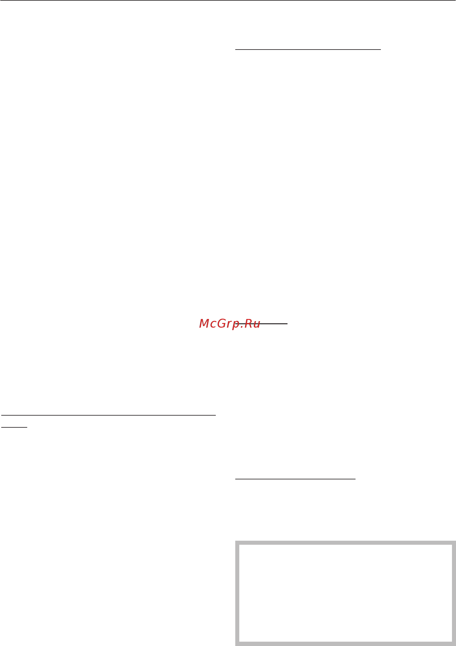 Miele KFN 8767 S ed-2 [52/56] Ãàðàíòèÿ êà åñòâà òîâàðà 52