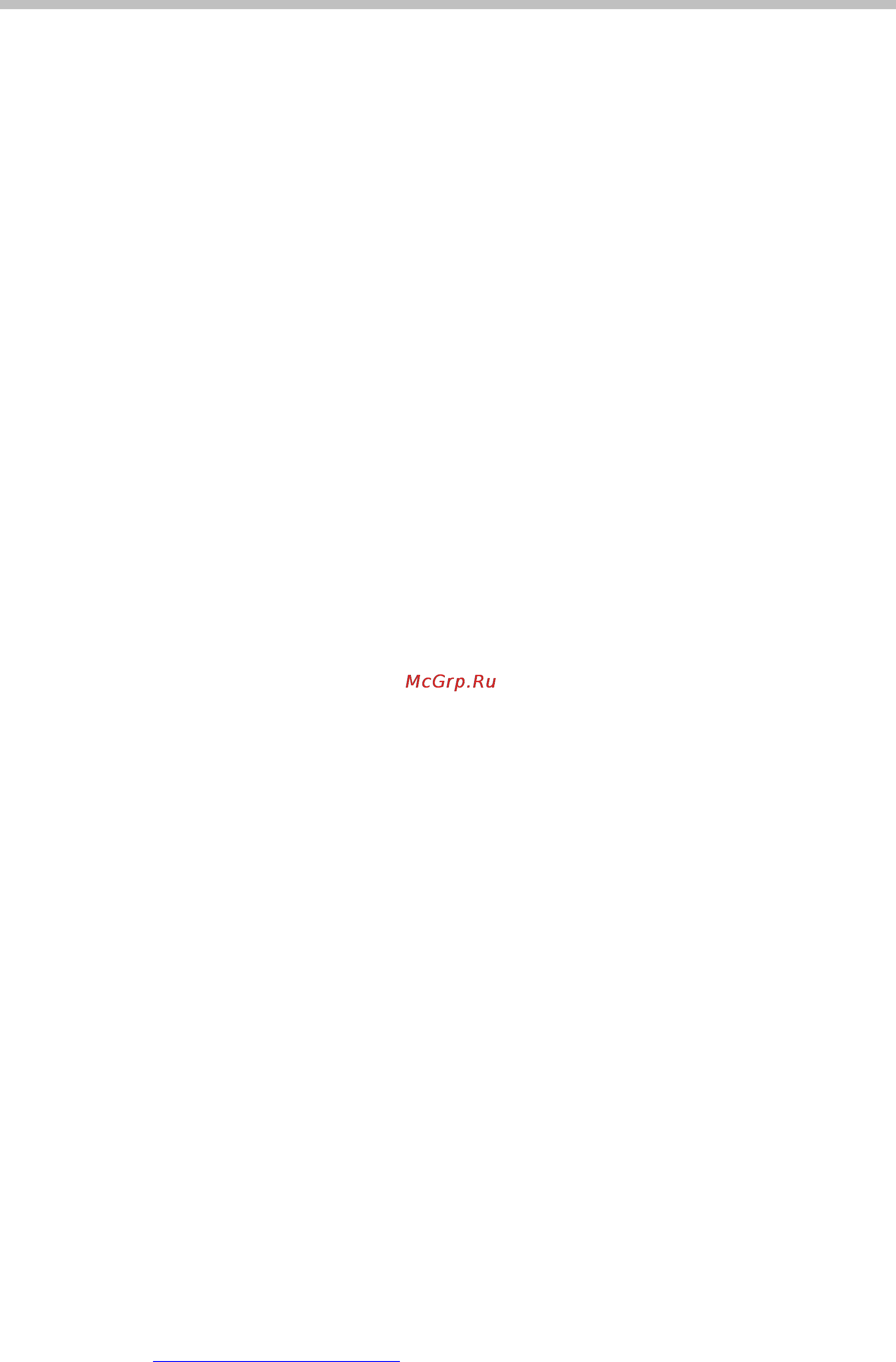 Hyundai H-DVD5042-M [4/24] Особенности dvd проигрывателя
