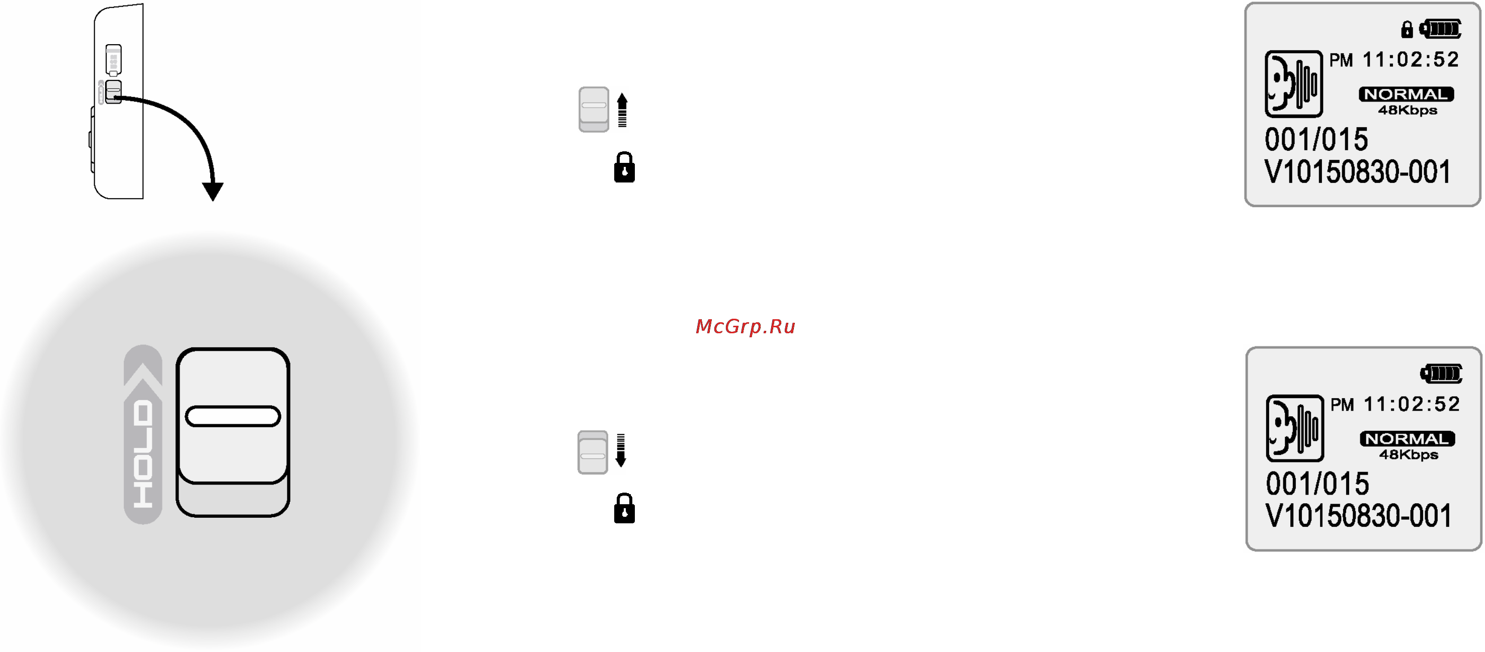 Nexx NF-410 [14/66] Установка функции hold