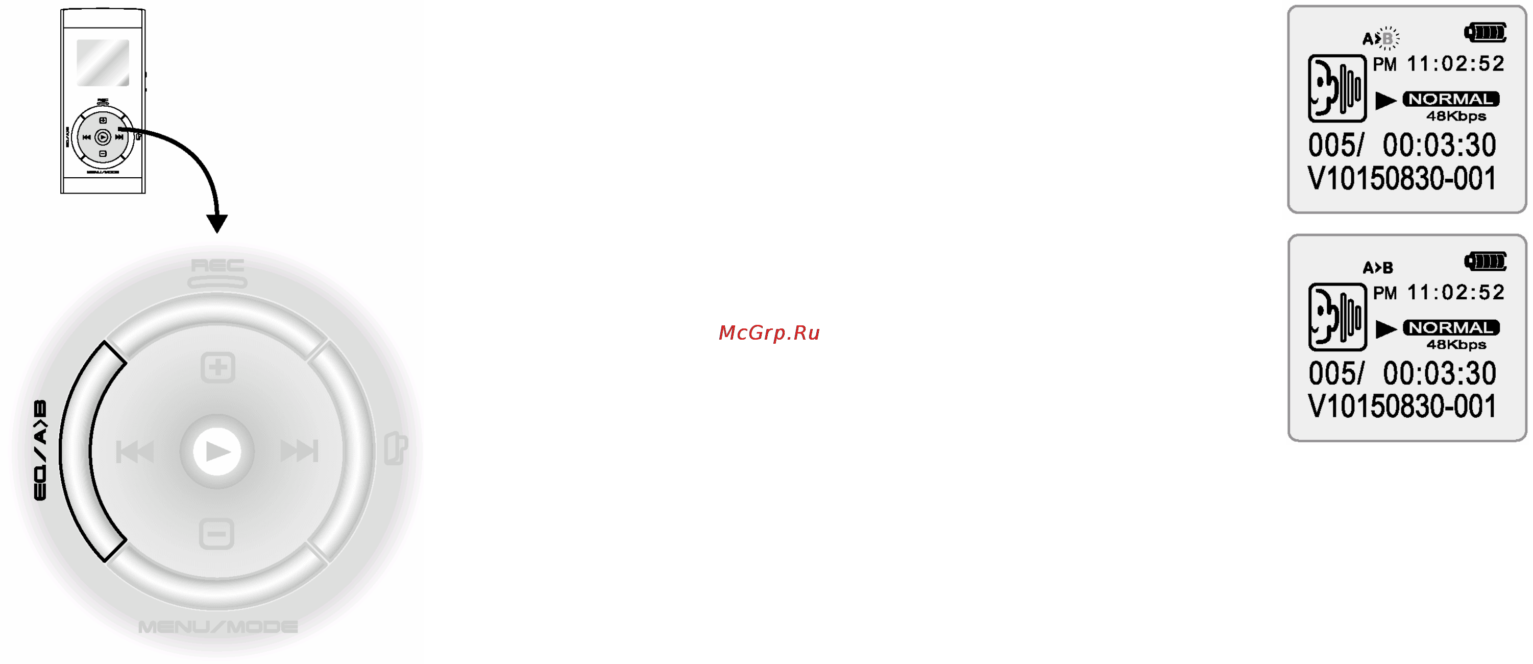 Nexx NF-410 [21/66] Повтор фрагмента