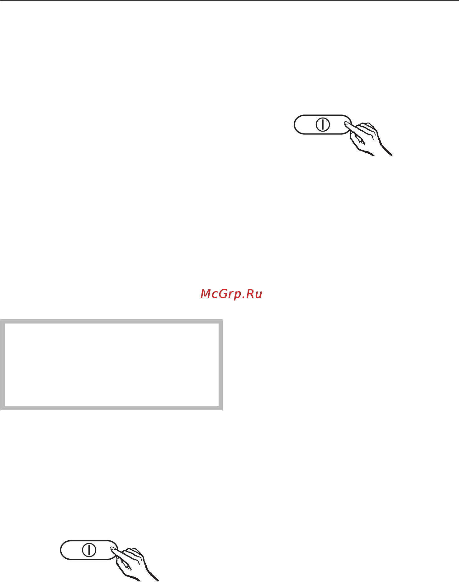 Miele KFN 8701 SE ed-1 [15/56] Âêëþ åíèå è âûêëþ åíèå õîëîäèëüíèêà 15