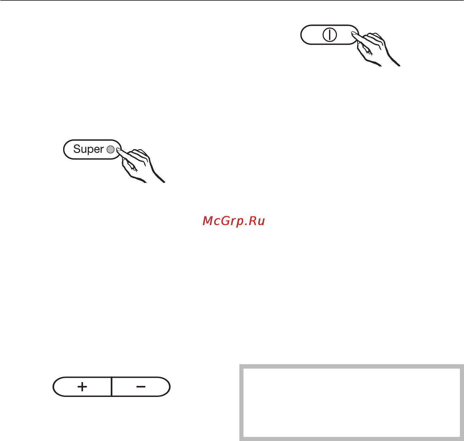 Miele KFN 8701 SE ed-1 [16/56] Áëîêèðîâêà 16