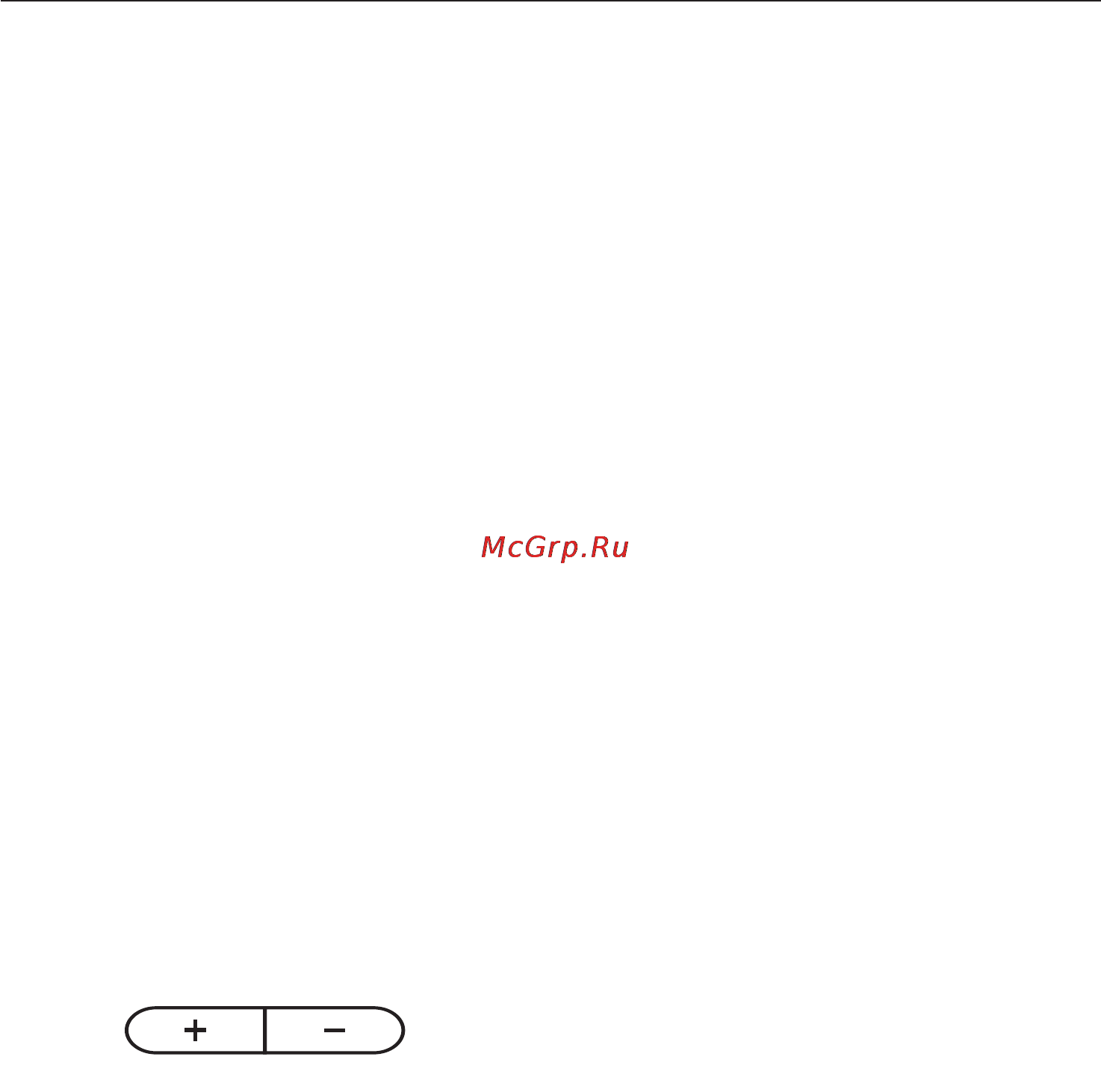 Miele KFN 8701 SE ed-1 [18/56] В морозильной камере