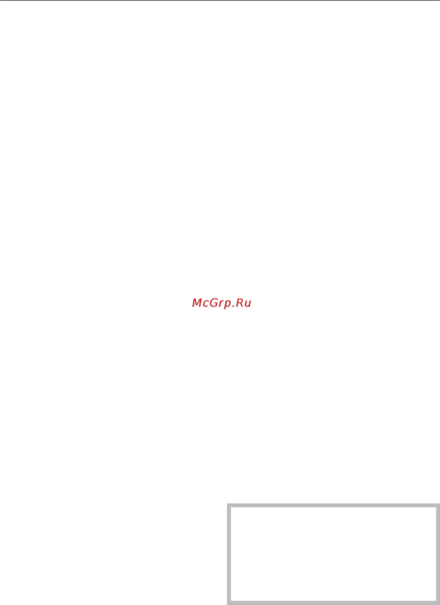 Miele KFN 8701 SE ed-1 [26/56] Ïðàâèëüíîå õðàíåíèå ïðîäóêòîâ 26
