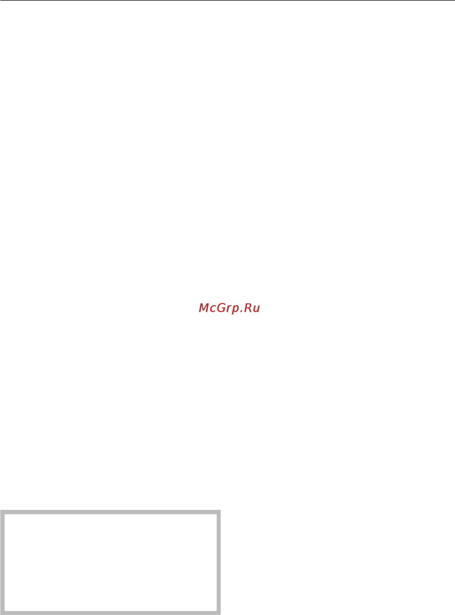 Miele KFN 8701 SE ed-1 [28/56] Ìàêñèìàëüíàÿ ìîùíîñòü çàìîðàæèâàíèÿ 28