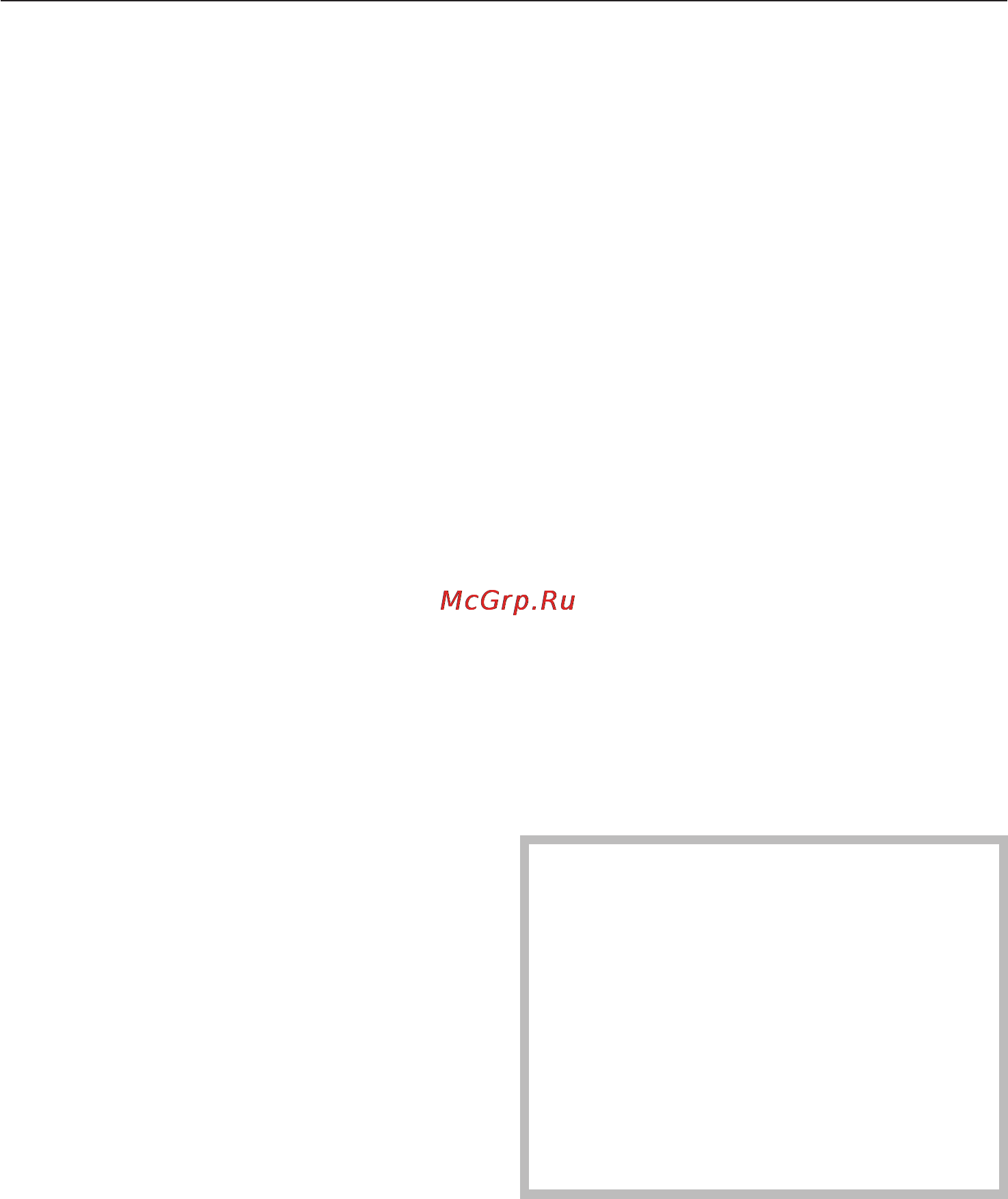 Miele KFN 8701 SE ed-1 [29/56] Óïàêîâêà 29