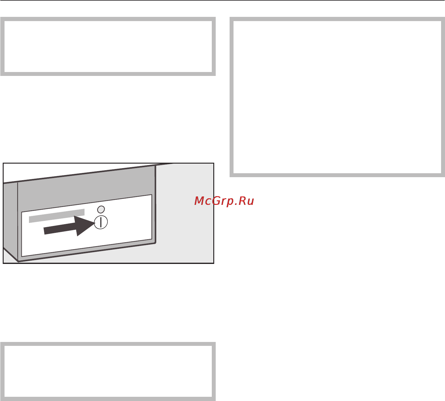 Miele KFN 8701 SE ed-1 [32/56] Ïðèãîòîâëåíèå êóáèêîâ ëüäà 32