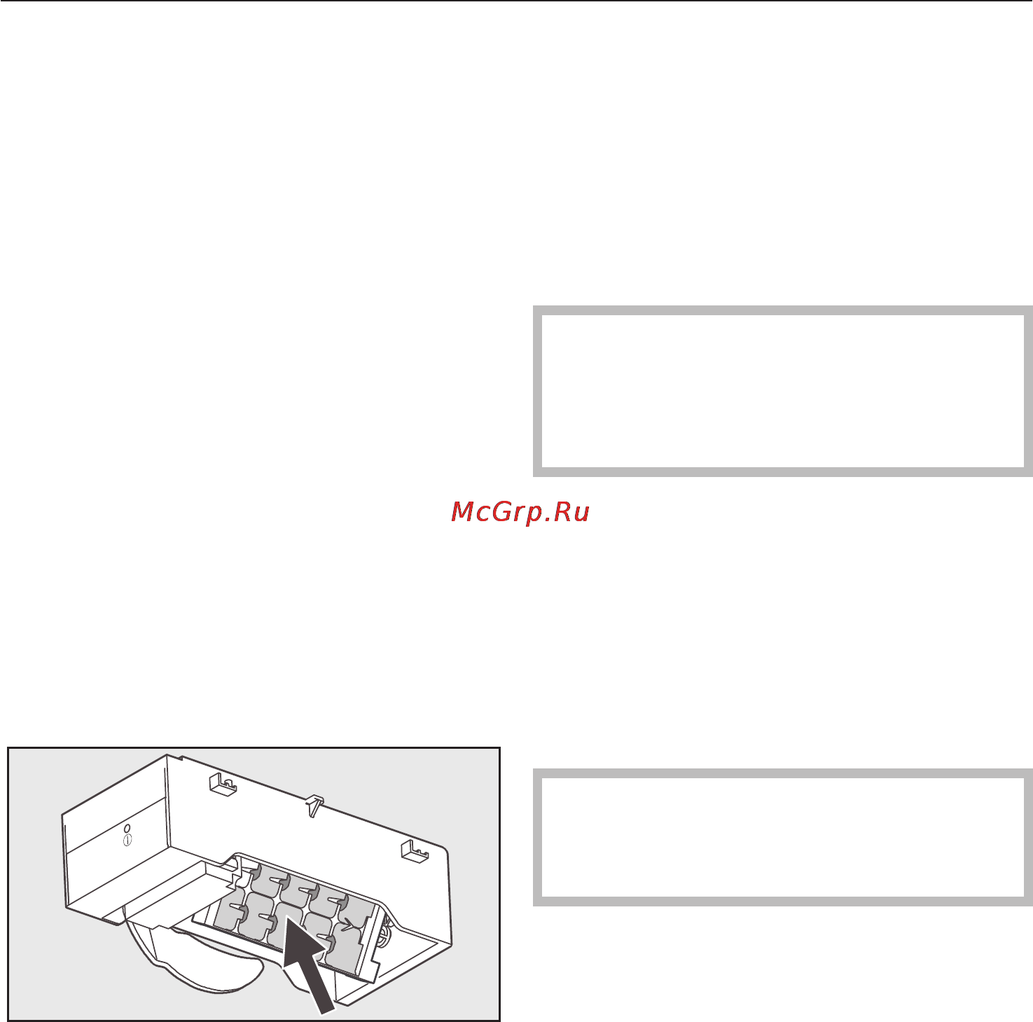 Miele KFN 8701 SE ed-1 [36/56] Âåíòèëÿöèîííûå ðåøåòêè 36