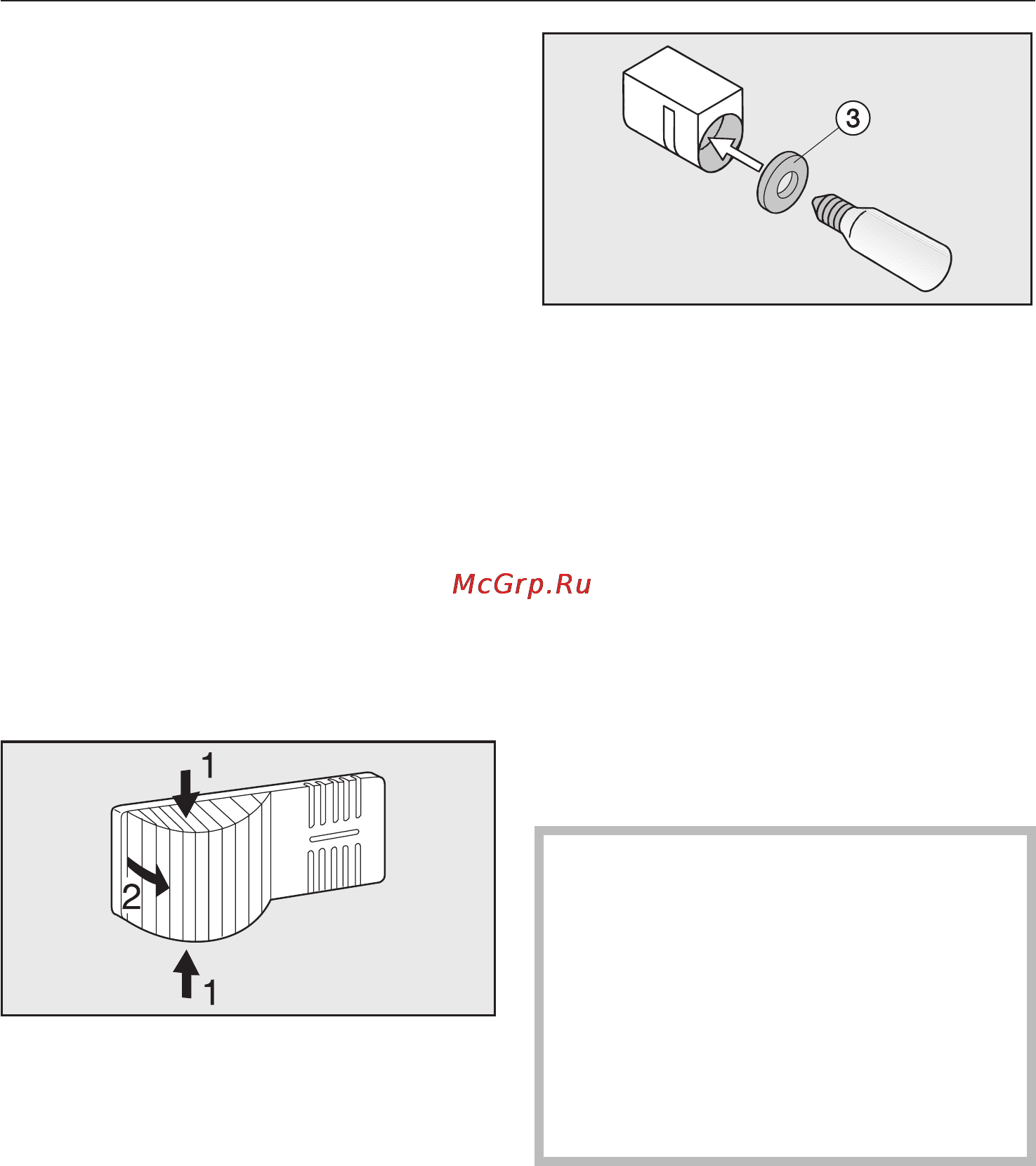 Miele KFN 8701 SE ed-1 [40/56] Что делать если