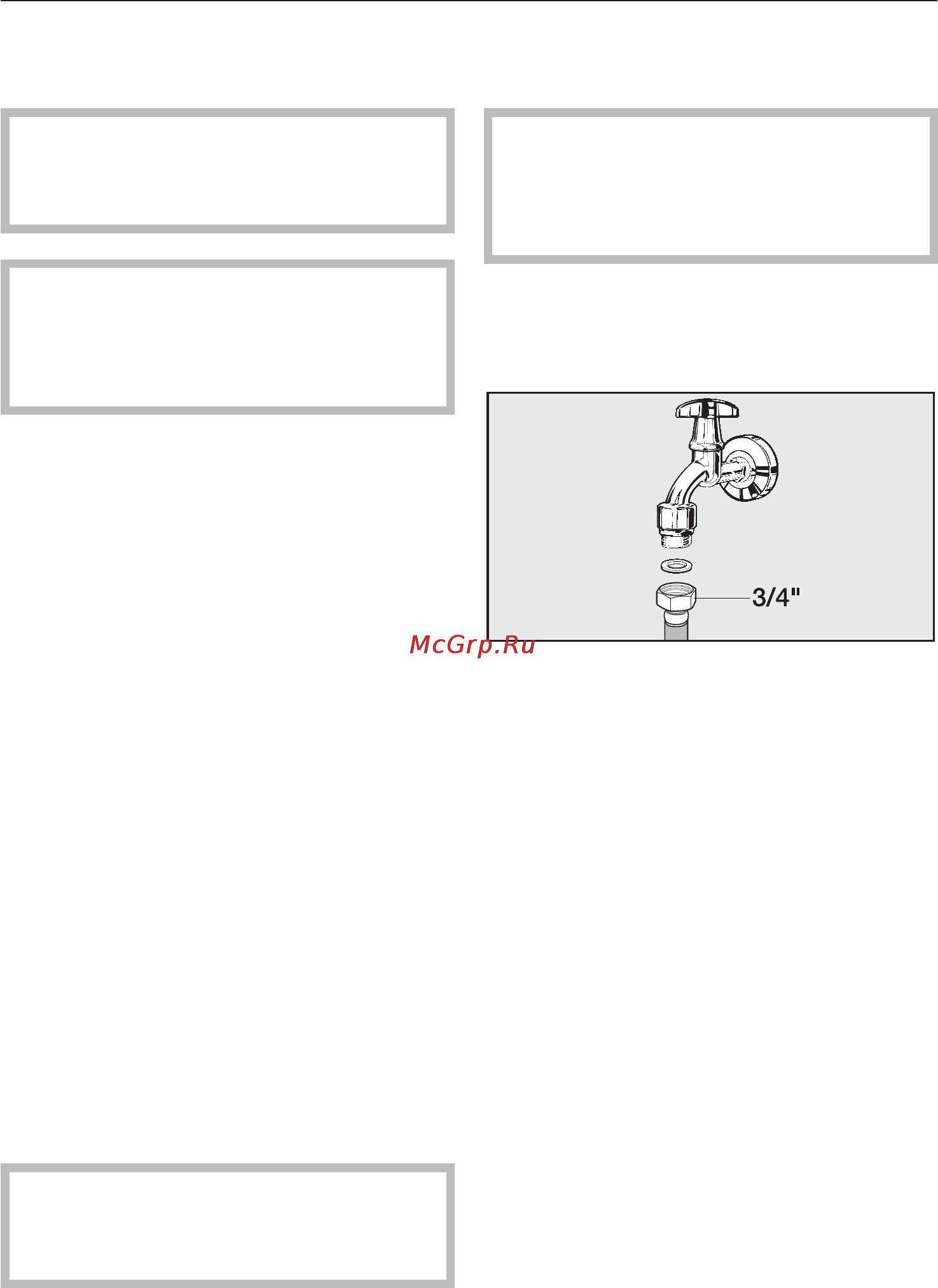 Miele KFN 8701 SE ed-1 [43/56] Óêàçàíèÿ ïî ïîäêëþ åíèþ ê ñèñòåìå âîäîñíàáæåíèÿ 43