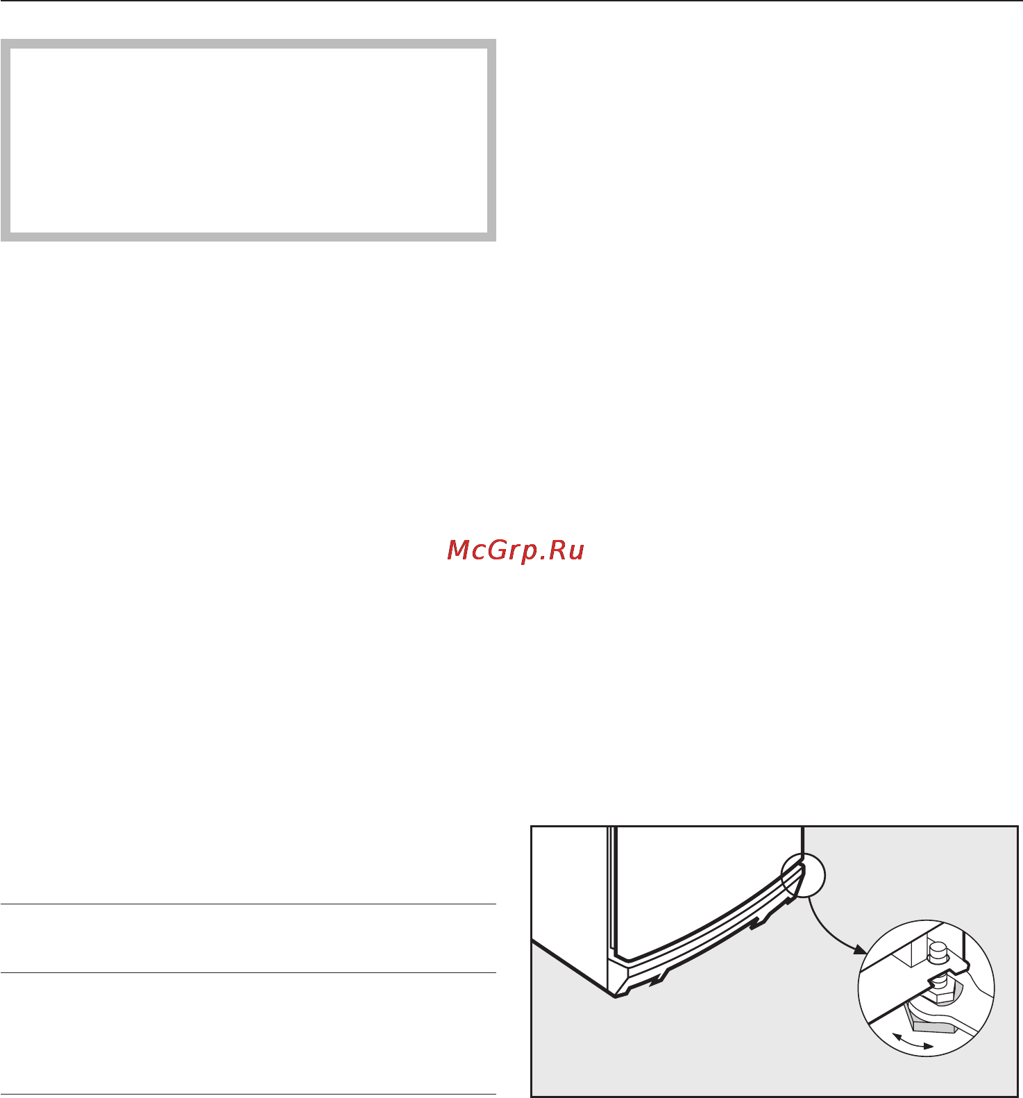 Miele KFN 8701 SE ed-1 [46/56] Ìåñòî óñòàíîâêè 46
