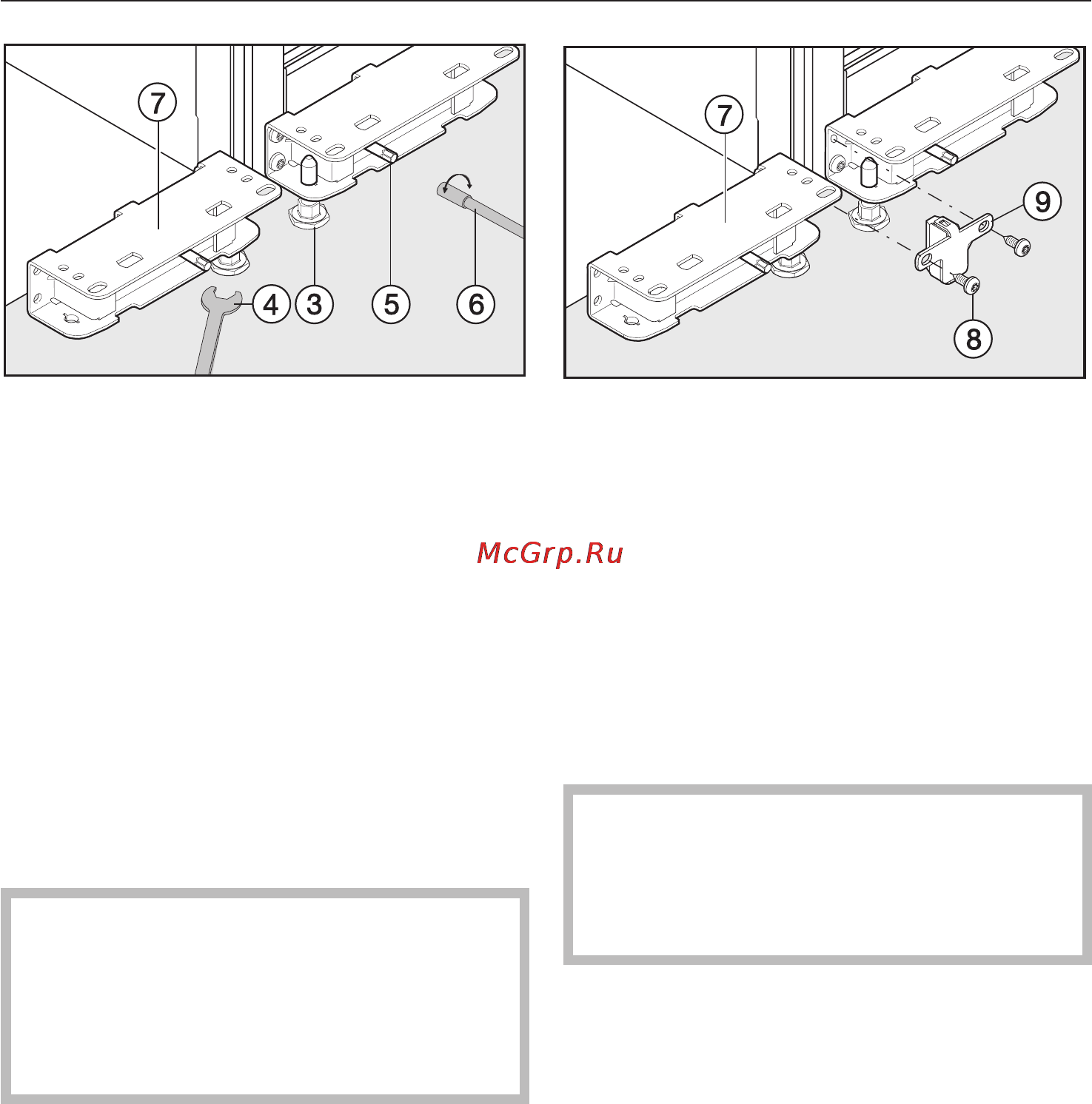 Miele KFN 8701 SE ed-1 [48/56] Установка комбинации side by side