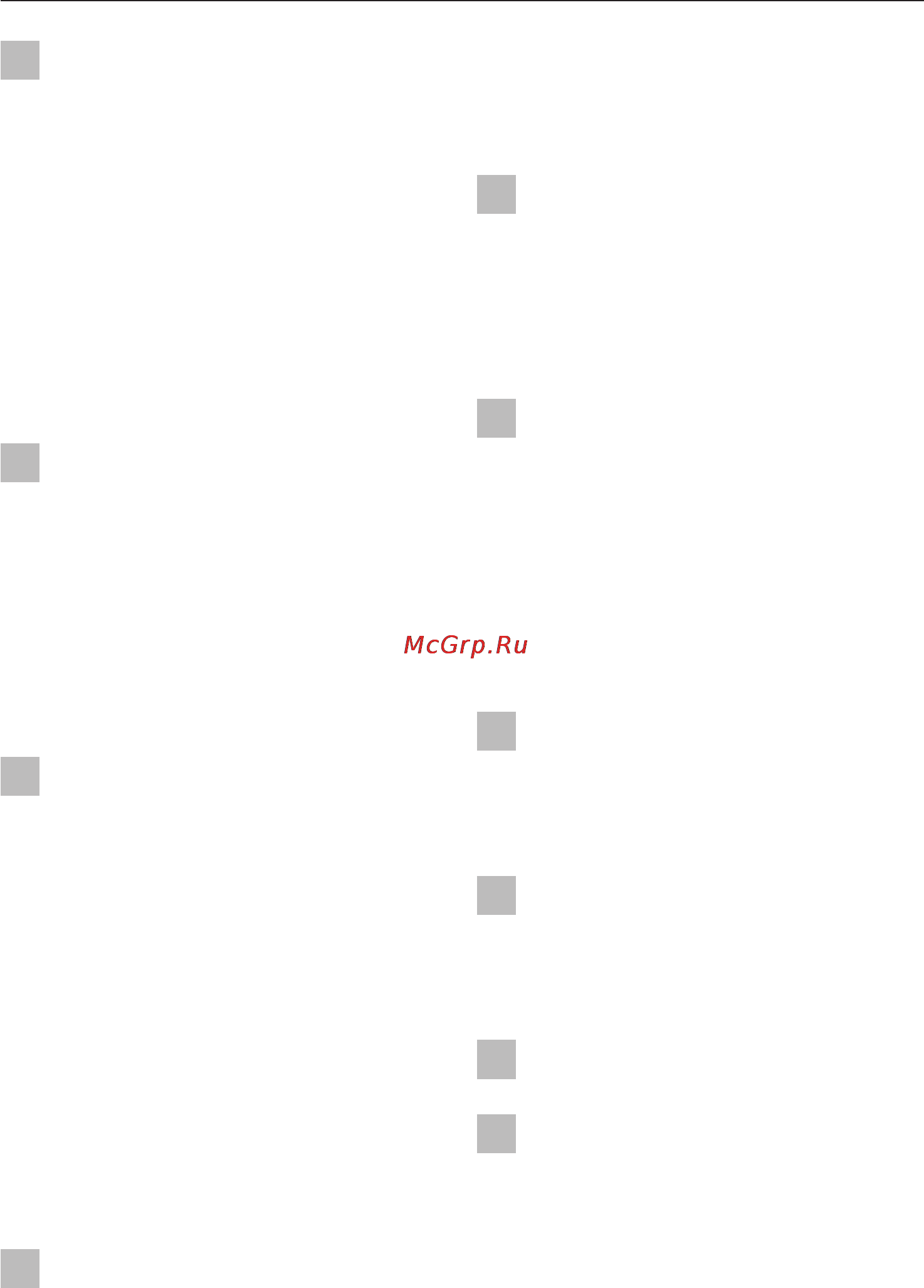 Miele KFN 8701 SE ed-1 [9/56] Указания по безопасности и предупреждения