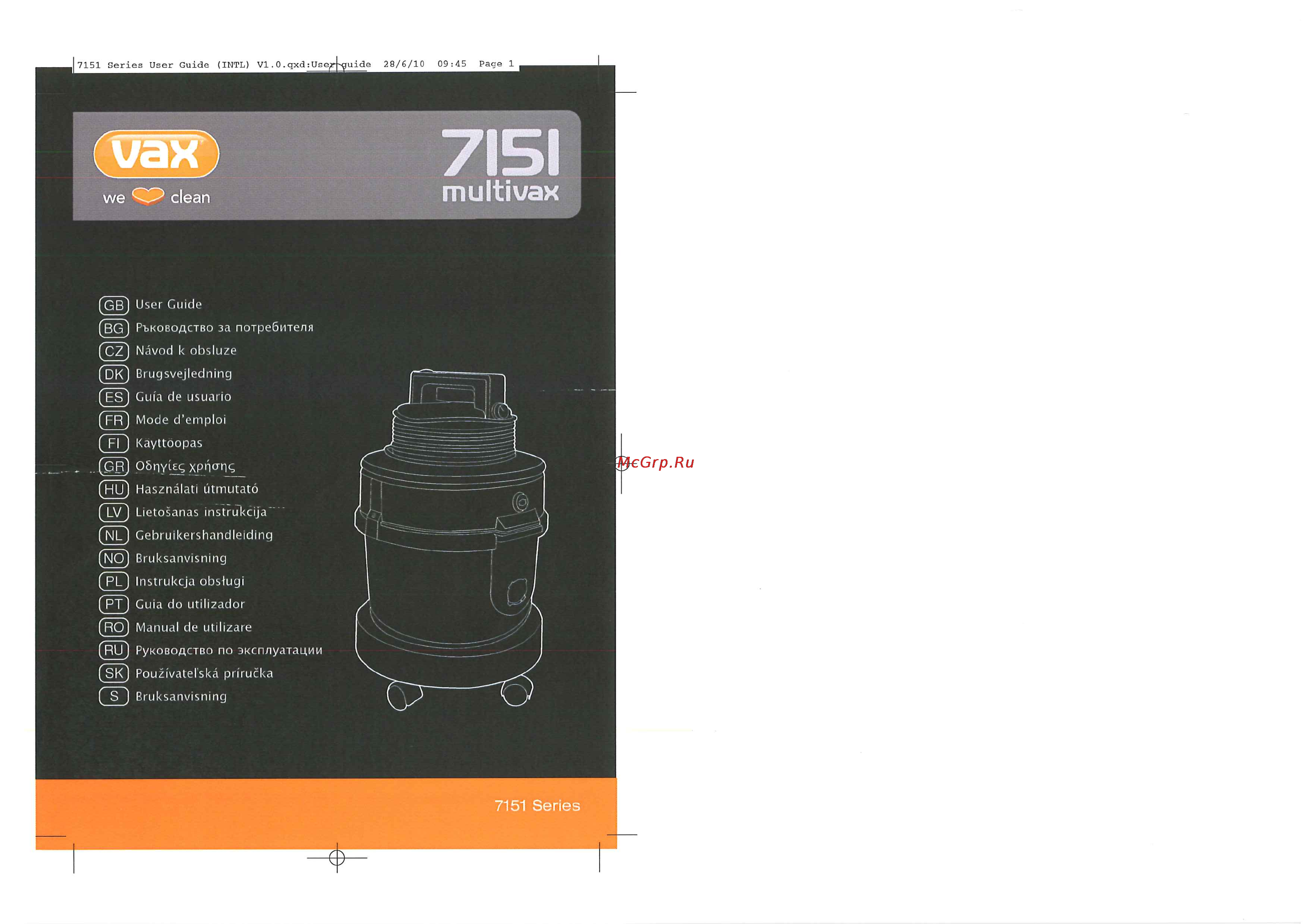 Vax 7151 Инструкция по эксплуатации онлайн