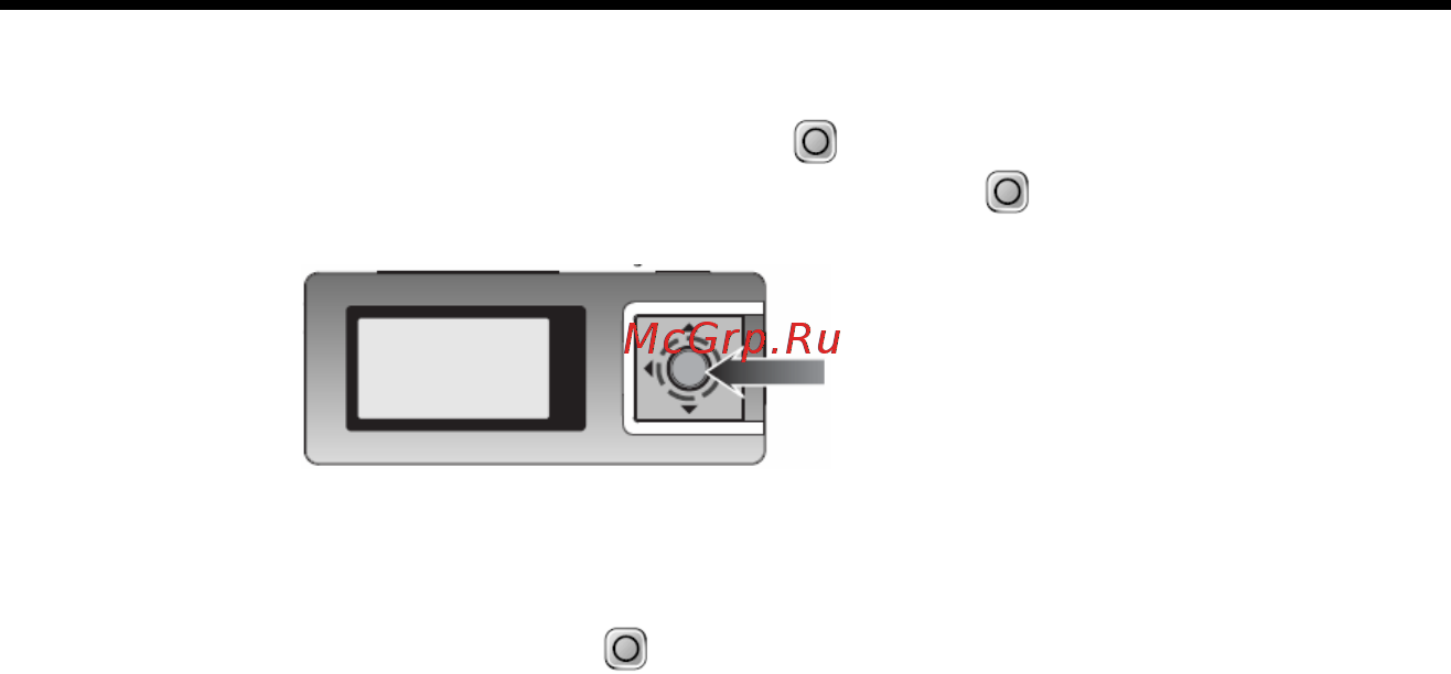 Nexx NF-390 [37/49] Режим радио