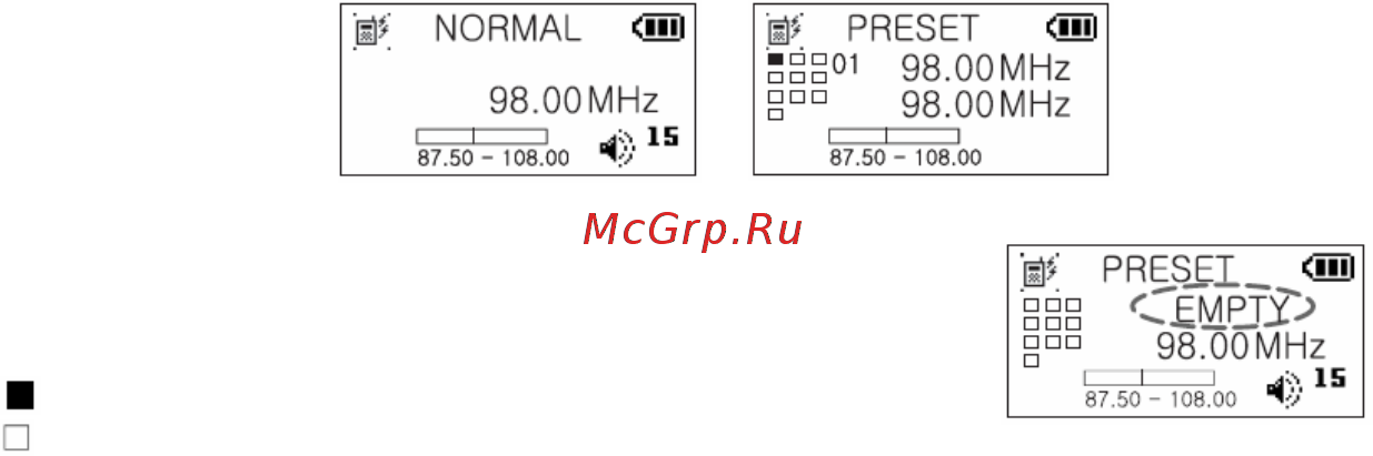 Nexx NF-390 Инструкция по эксплуатации онлайн [38/49] 45052
