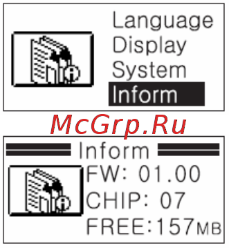Nexx NF-390 Инструкция по эксплуатации онлайн [48/49] 45052