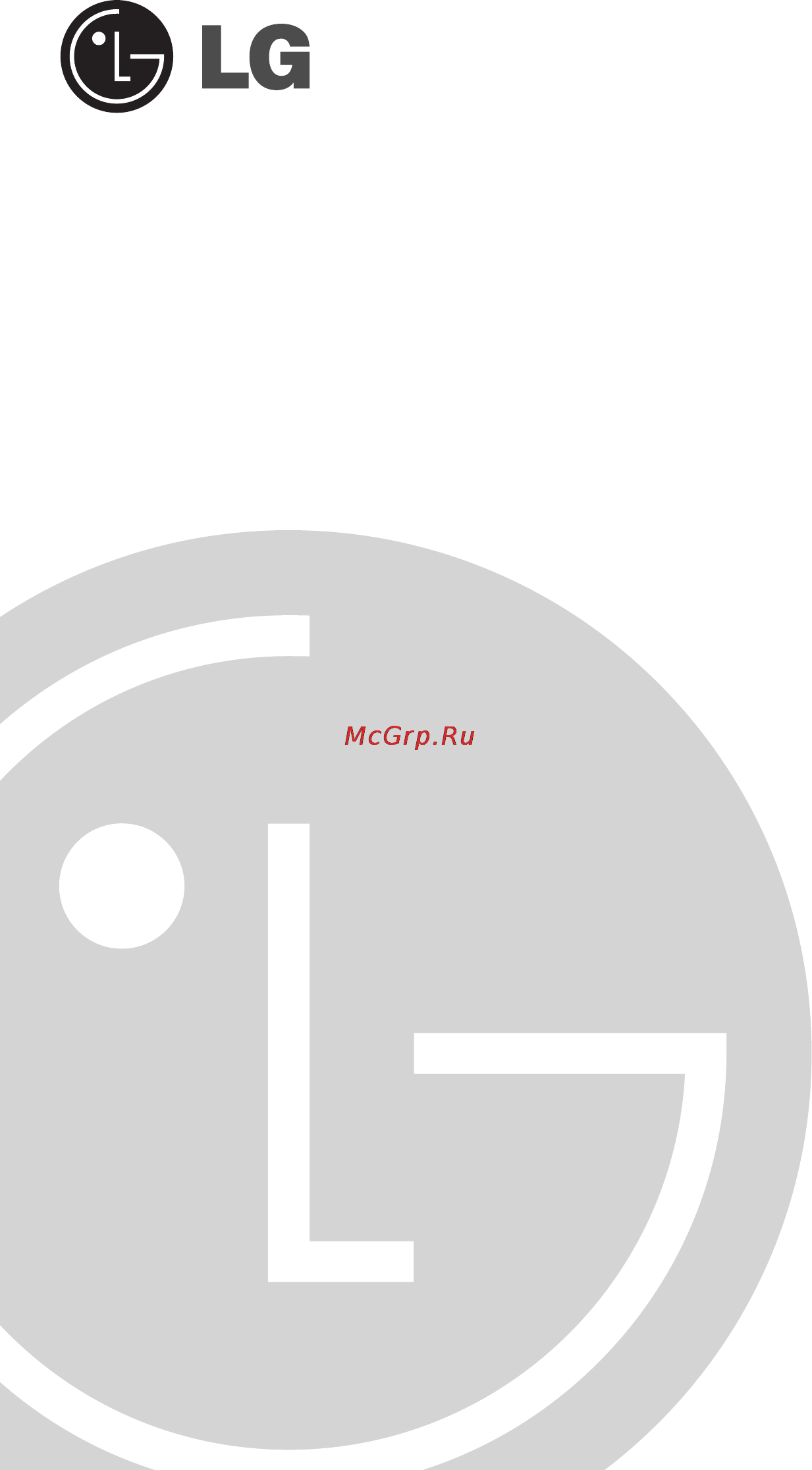 LG WD-10405NDK [2/32] Руководство по эксплуатации