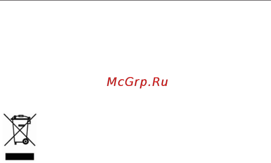PocketBook Touch 622 Black Инструкция по эксплуатации онлайн [10/87] 45066